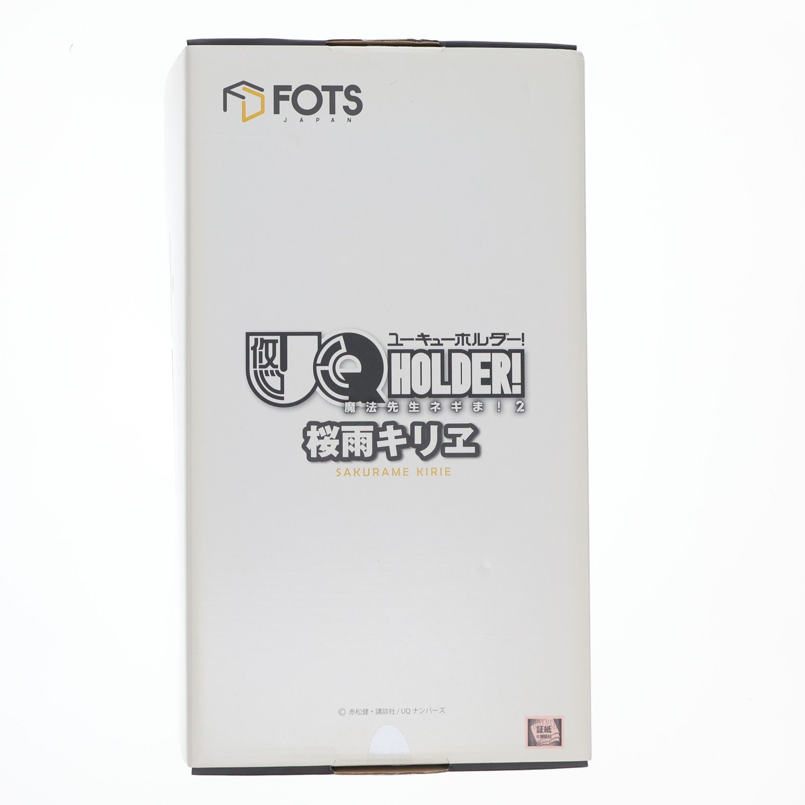 【中古即納】[FIG] 桜雨キリヱ(さくらめきりえ) UQ HOLDER!(ユーキュー ホルダー!) ～魔法先生ネギま!2～ 1/6 完成品 フィギュア FOTS JAPAN(フォトスジャパン)(20181201)
