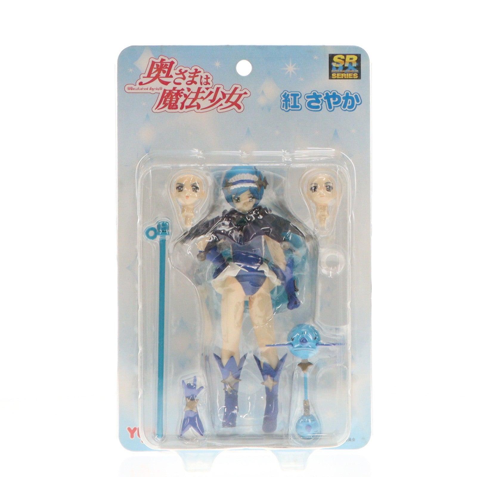 【中古即納】[FIG] SRDX 紅さやか(くれないさやか) 奥さまは魔法少女 完成品 フィギュア ユージン(20051130)