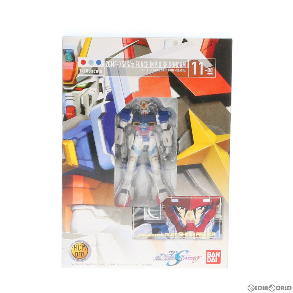 【中古即納】[FIG] HCM-Pro 11-00 ZGMF-X56S/α フォースインパルスガンダム 機動戦士ガンダムSEED DESTINY(シード デスティニー) 1/200 完成品 可動フィギュア バンダイ(20050323)