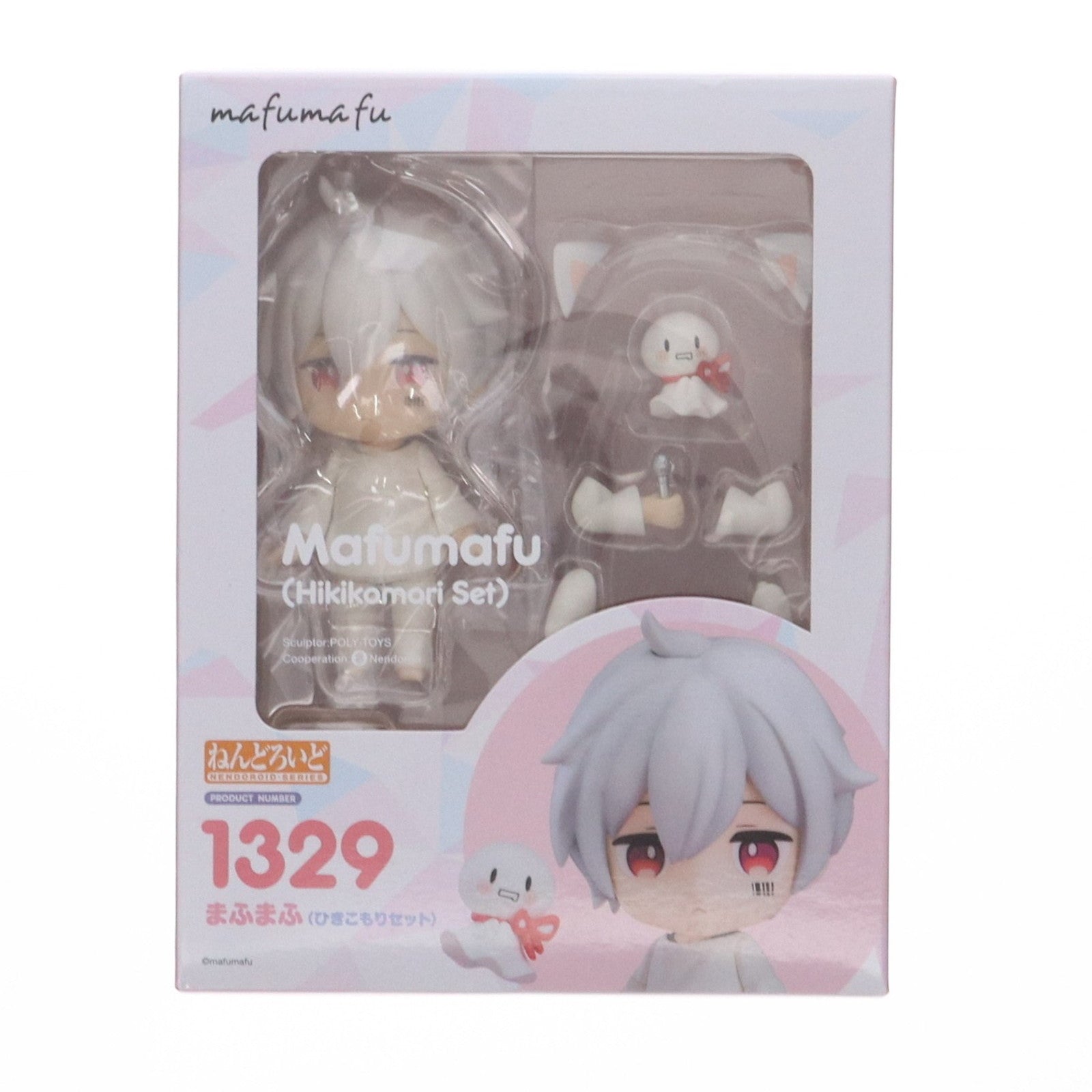 【中古即納】[FIG] ねんどろいど 1329 まふまふ(ひきこもりセット) 完成品 可動フィギュア グッドスマイルカンパニー(20201130)