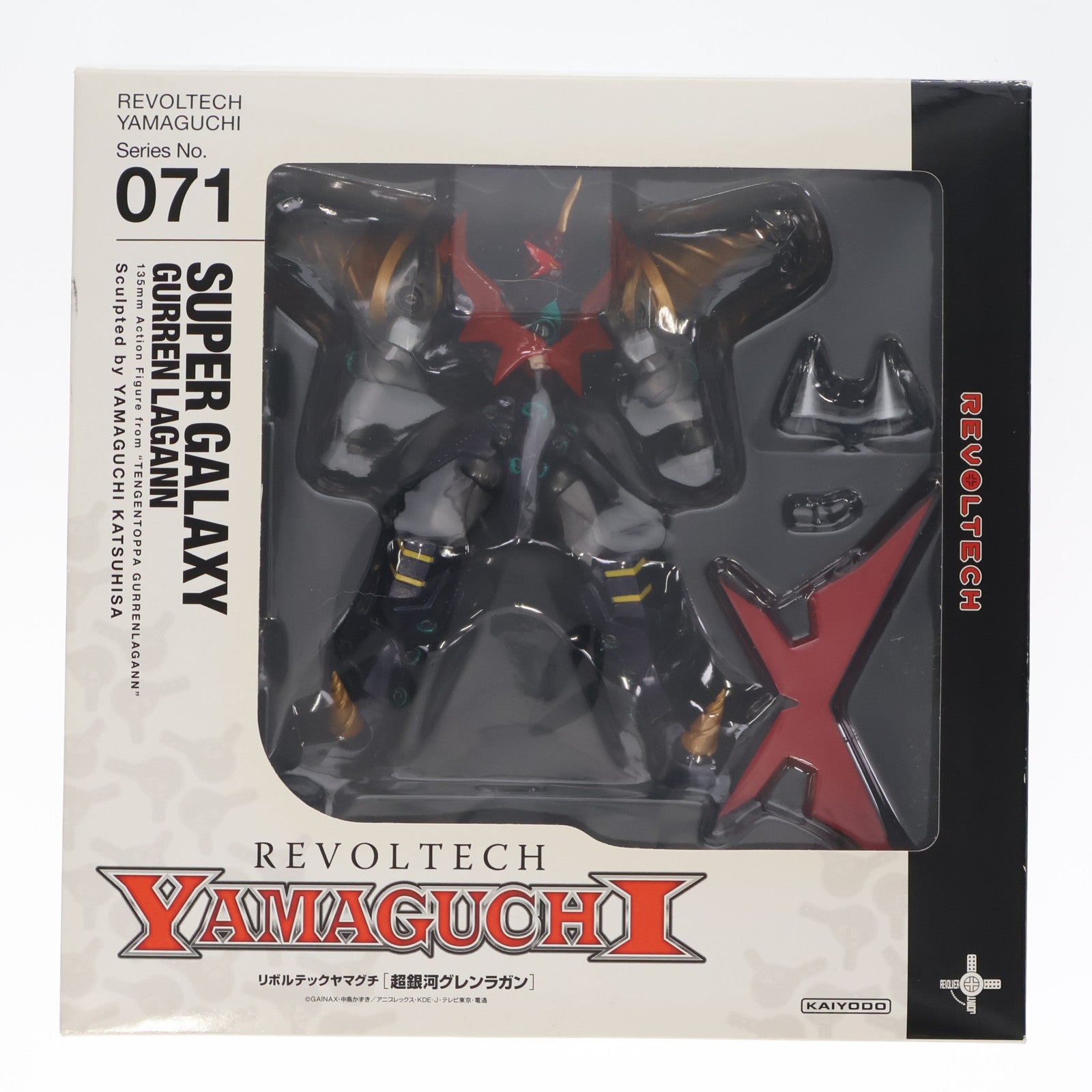 【中古即納】[FIG] リボルテックヤマグチ No.071 超銀河グレンラガン 天元突破グレンラガン 完成品 可動フィギュア 海洋堂(20111116)