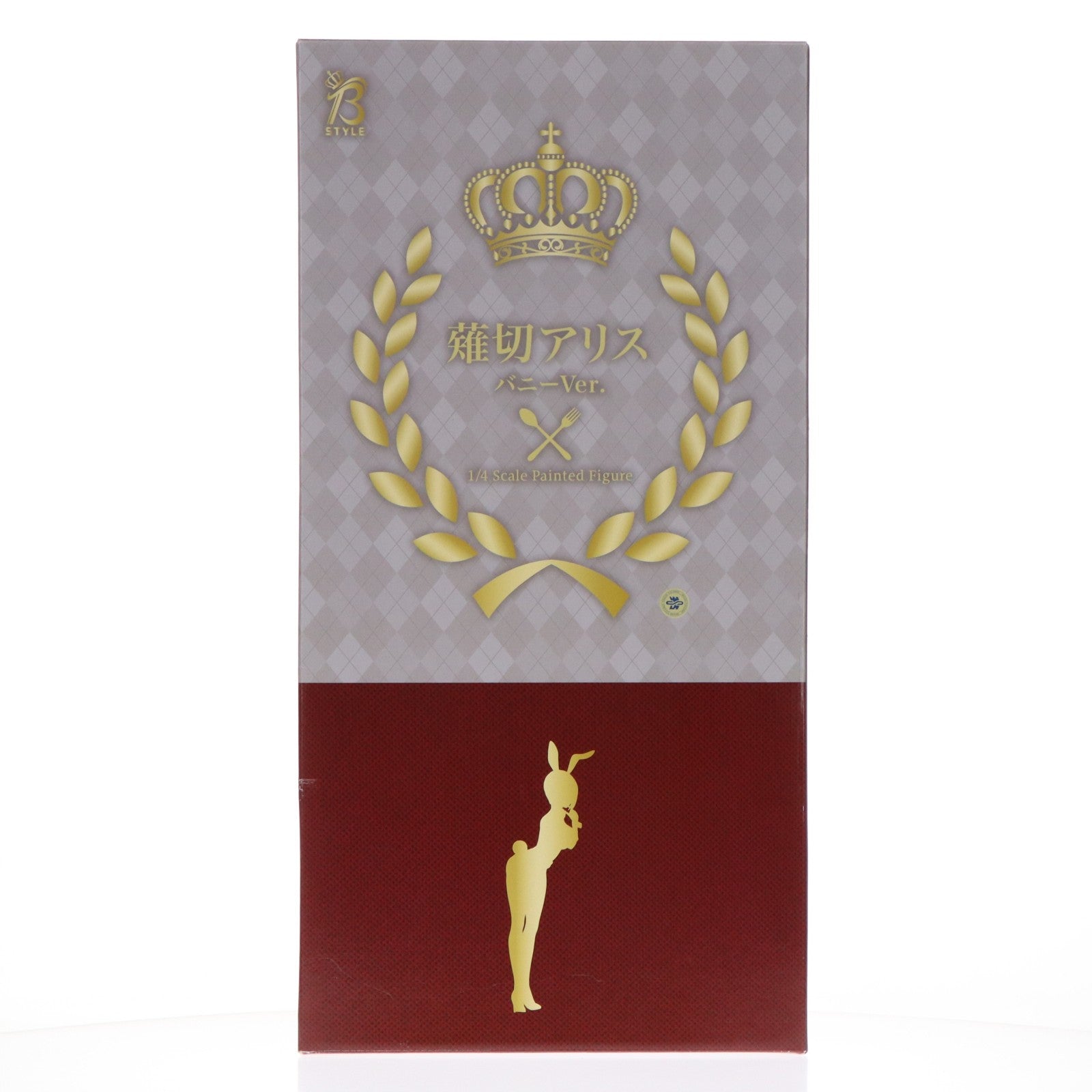【中古即納】[FIG] B-style 薙切アリス(なきりありす) バニーVer. 食戟のソーマ 1/4 完成品 フィギュア FREEing(フリーイング)(20220625)