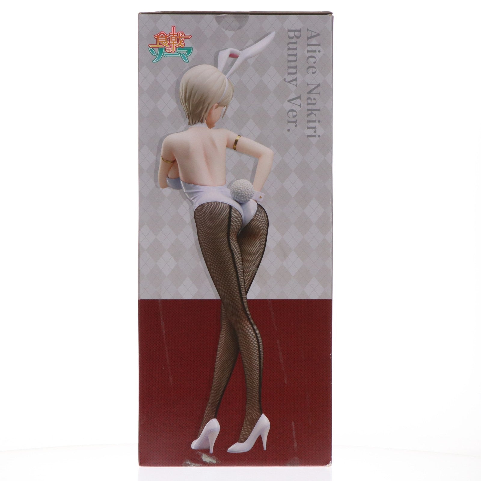 【中古即納】[FIG] B-style 薙切アリス(なきりありす) バニーVer. 食戟のソーマ 1/4 完成品 フィギュア FREEing(フリーイング)(20220625)