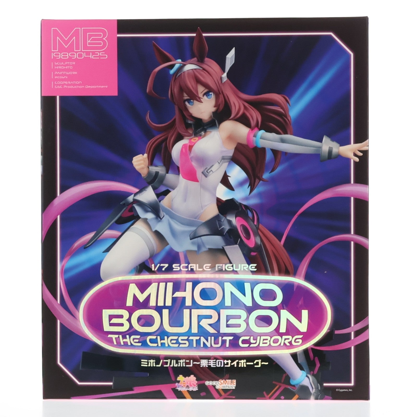 【中古即納】[FIG] ミホノブルボン～栗毛のサイボーグ～ ウマ娘 プリティーダービー 1/7 完成品 フィギュア グッドスマイルカンパニー(20231228)