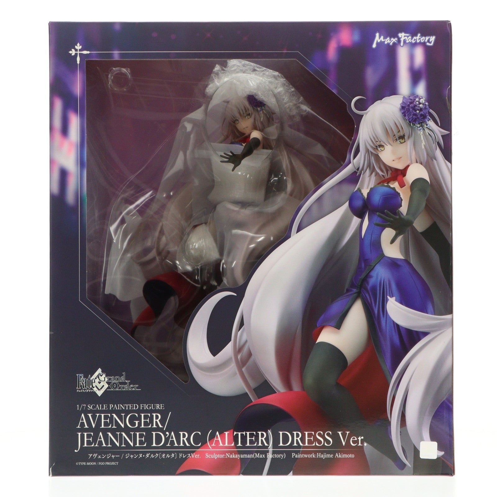 【中古即納】[FIG] アヴェンジャー/ジャンヌ・ダルク[オルタ] ドレスVer. Fate/Grand Order(フェイト/グランドオーダー) 1/7 完成品 フィギュア マックスファクトリー(20190713)