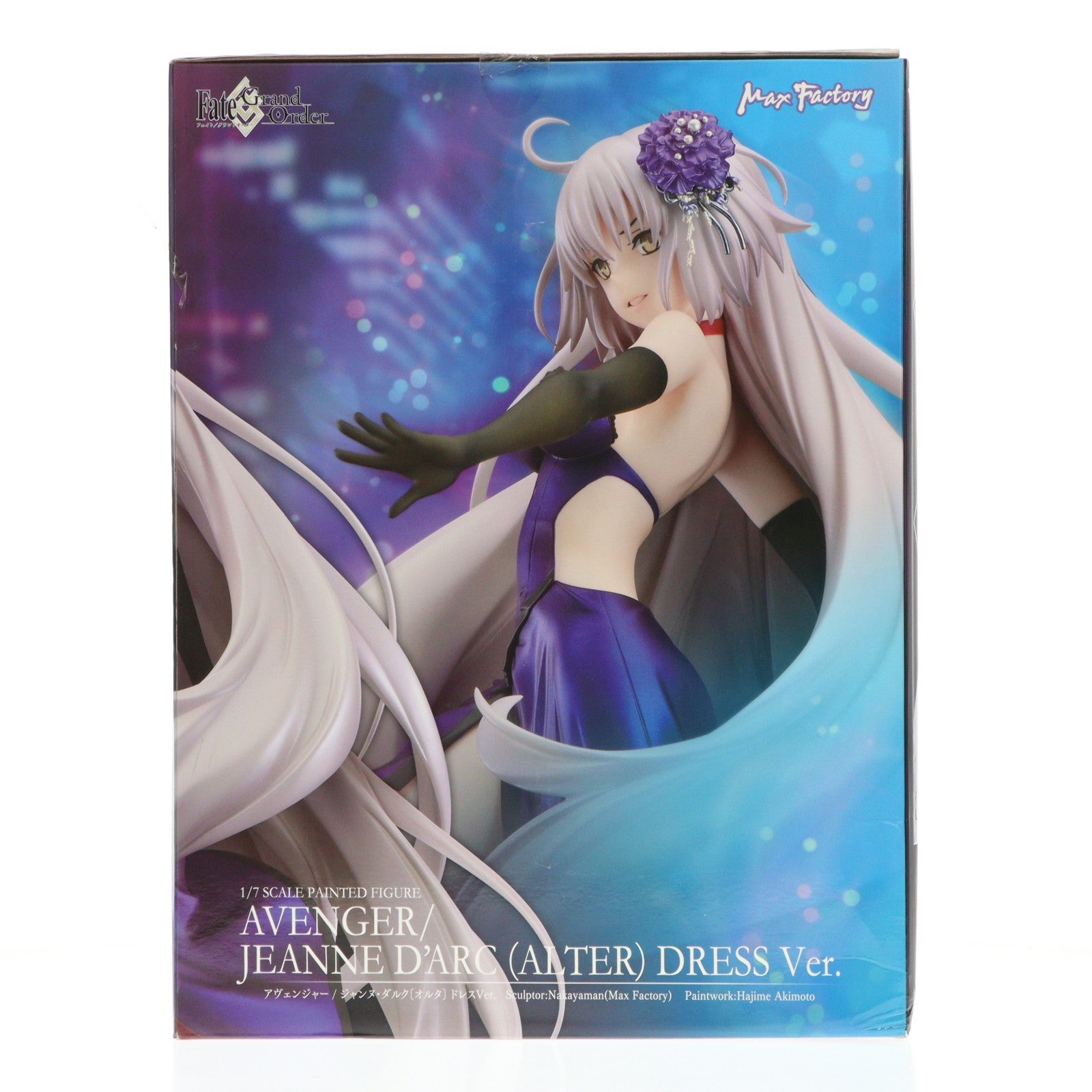 【中古即納】[FIG] アヴェンジャー/ジャンヌ・ダルク[オルタ] ドレスVer. Fate/Grand Order(フェイト/グランドオーダー) 1/7 完成品 フィギュア マックスファクトリー(20190713)