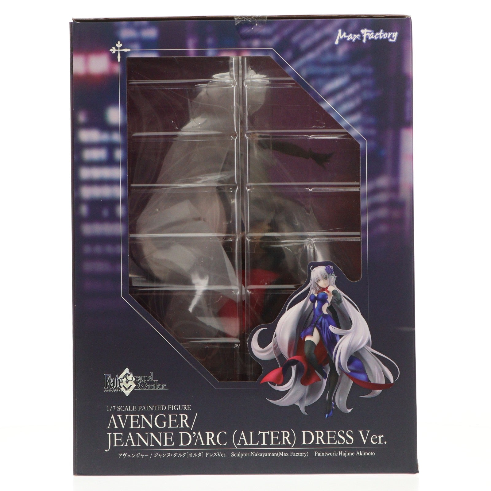 【中古即納】[FIG] アヴェンジャー/ジャンヌ・ダルク[オルタ] ドレスVer. Fate/Grand Order(フェイト/グランドオーダー) 1/7 完成品 フィギュア マックスファクトリー(20190713)