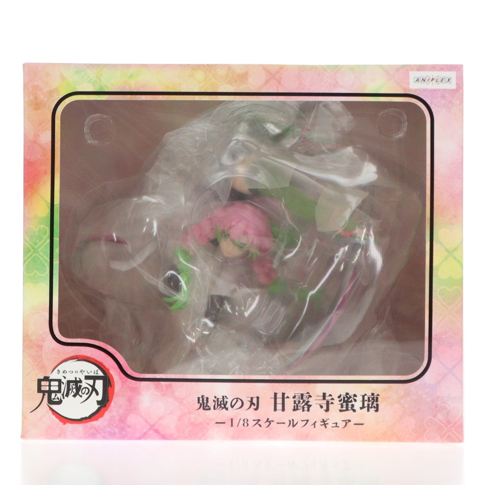 【中古即納】[FIG] ANIPLEX+限定 甘露寺蜜璃(かんろじみつり) アニメ「鬼滅の刃」 1/8 完成品 フィギュア(MD23-0212001) アニプレックス(20241130)