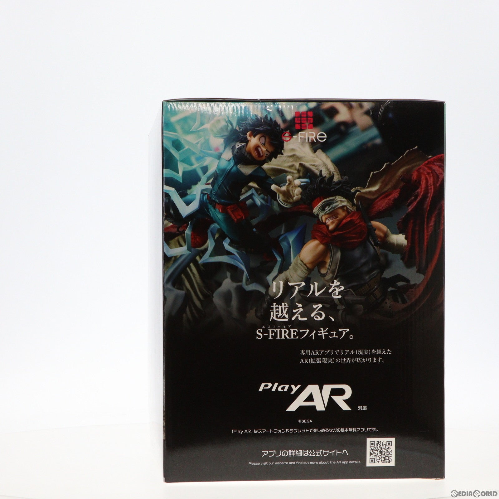 【中古即納】[FIG] 緑谷出久(みどりやいづく)vs.ステイン 僕のヒーローアカデミア 完成品 スーパーシチュエーションフィギュア タカラトミー/S-FIRE(20230228)