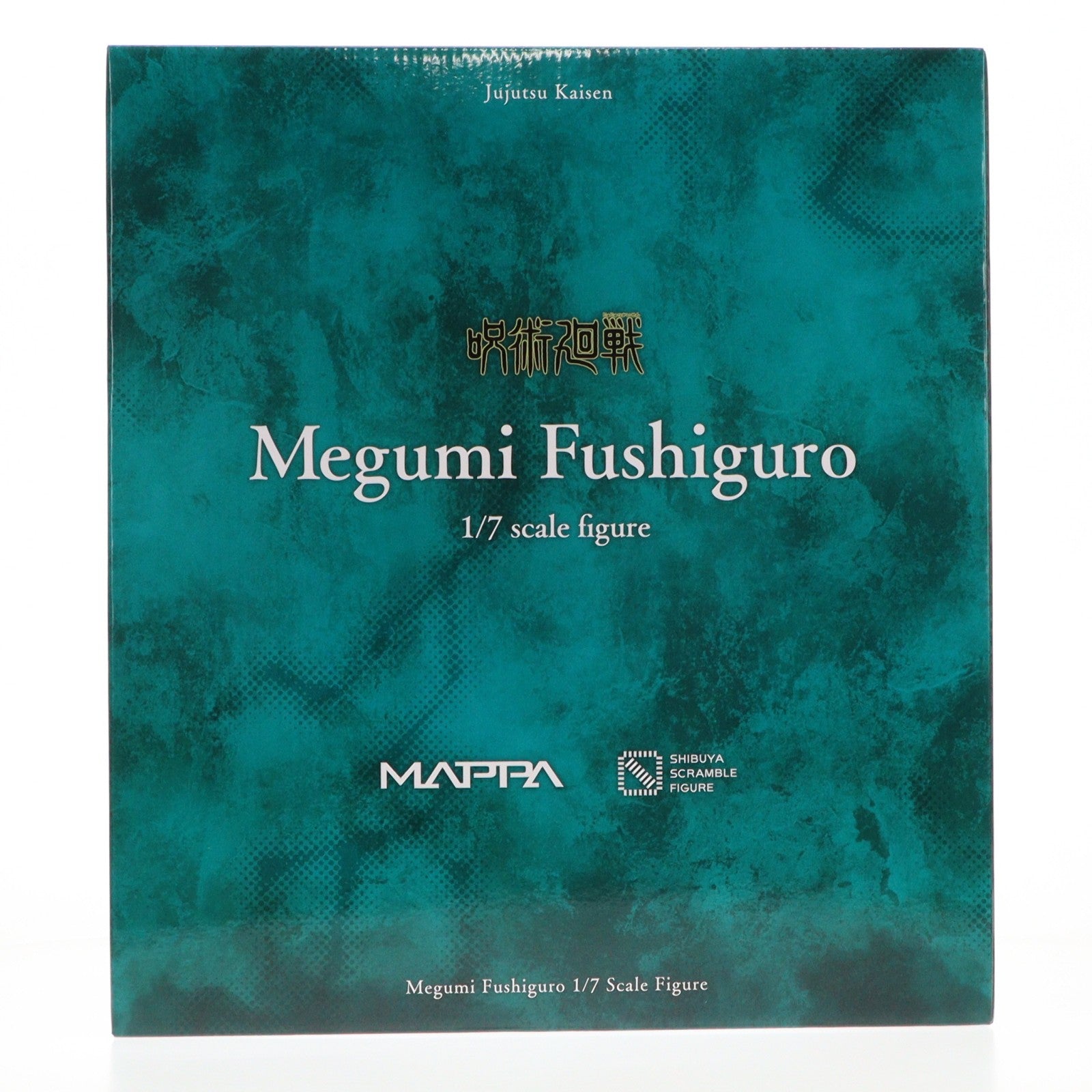 【中古即納】[FIG] eStream Store限定 SHIBUYA SCRAMBLE FIGURE 伏黒恵(ふしぐろめぐみ) 呪術廻戦 1/7 完成品 フィギュア eStream/アルファサテライト(20241031)