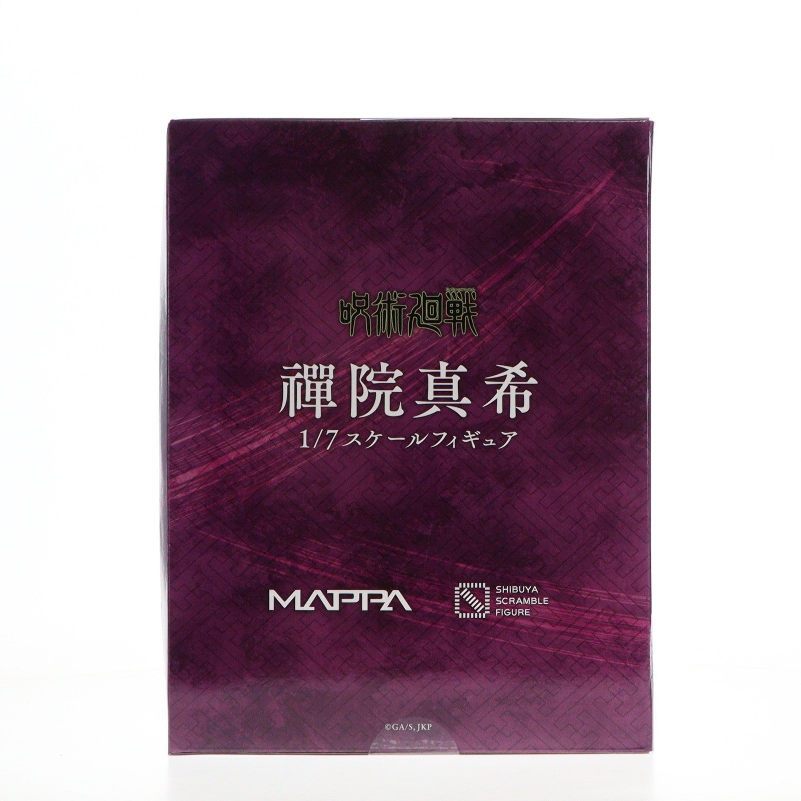 【中古即納】[FIG] SHIBUYA SCRAMBLE FIGURE 禪院真希(ぜんいんまき) 呪術廻戦 1/7 完成品 フィギュア eStream(20240430)