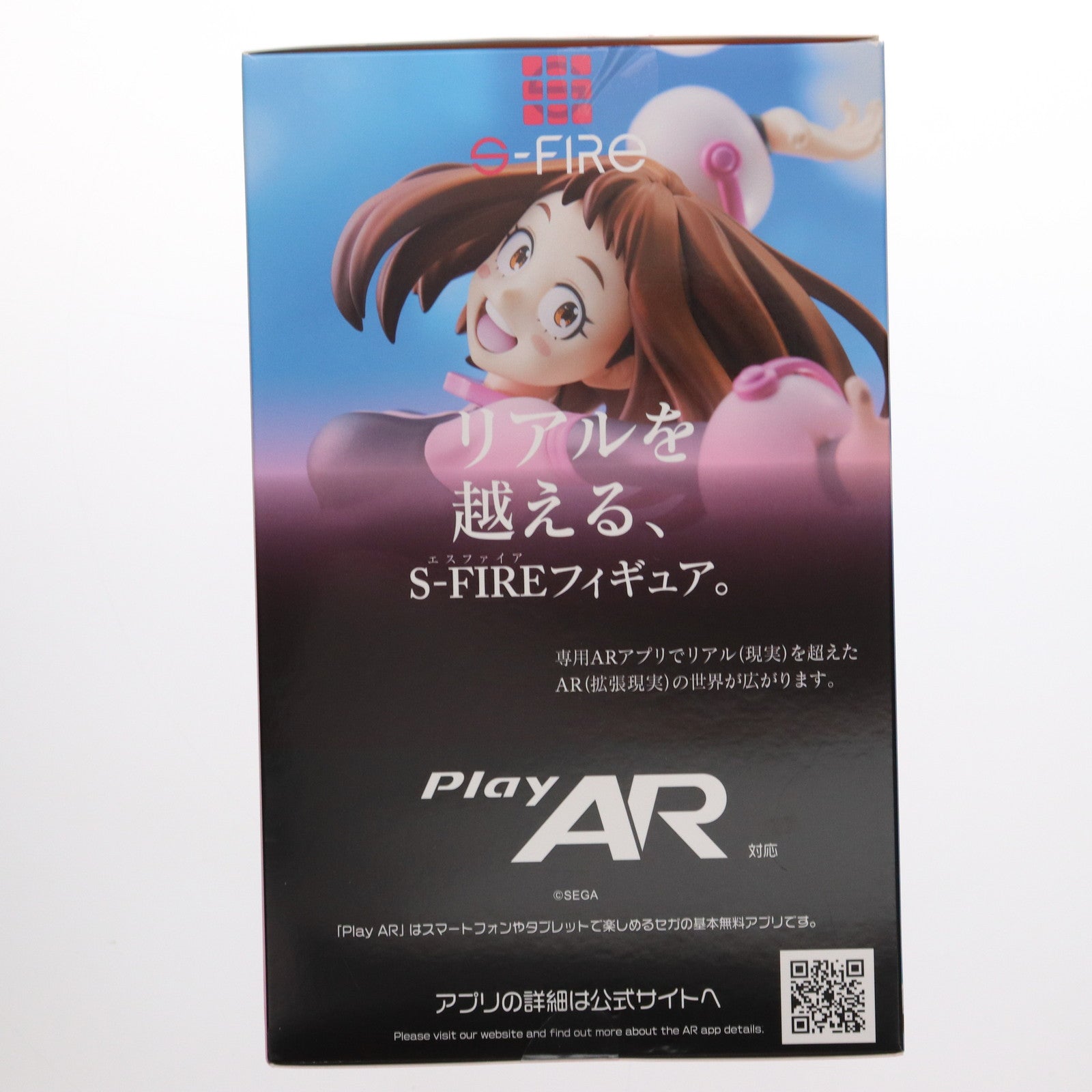 【中古即納】[FIG] 麗日お茶子(うららかおちゃこ) 僕のヒーローアカデミア 1/8 完成品 フィギュア タカラトミー/S-FIRE(20231031)