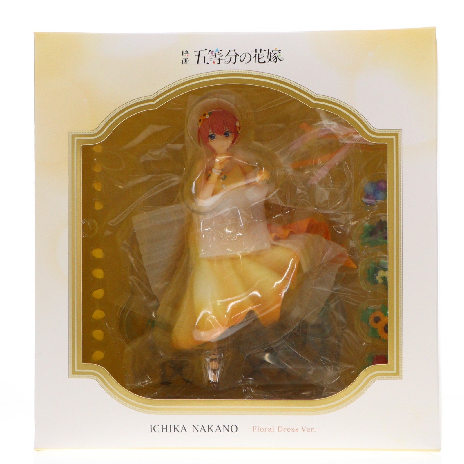 【中古即納】[FIG] SHIBUYA SCRAMBLE FIGURE 中野一花(なかのいちか) -Floral Dress Ver.- 映画「五等分の花嫁」 1/7 完成品 フィギュア eStream(20240331)
