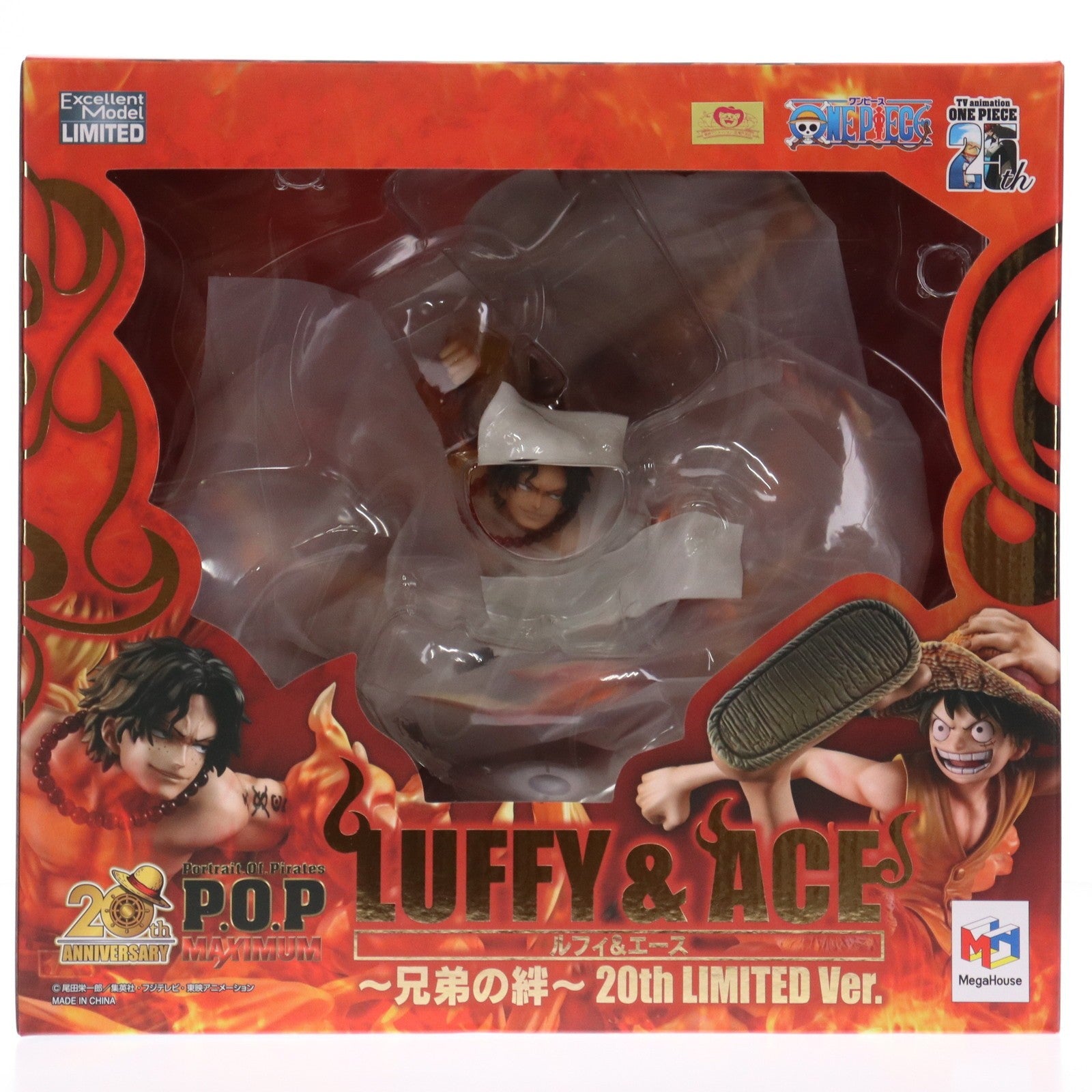 【中古即納】[FIG] Portrait.Of.Pirates P.O.P NEO-MAXIMUM ルフィ&エース ～兄弟の絆～ 20th LIMITED Ver. ONE PIECE(ワンピース) 完成品 フィギュア プレミアムバンダイ&一部店舗&オンラインショップ限定 メガハウス(20241031)