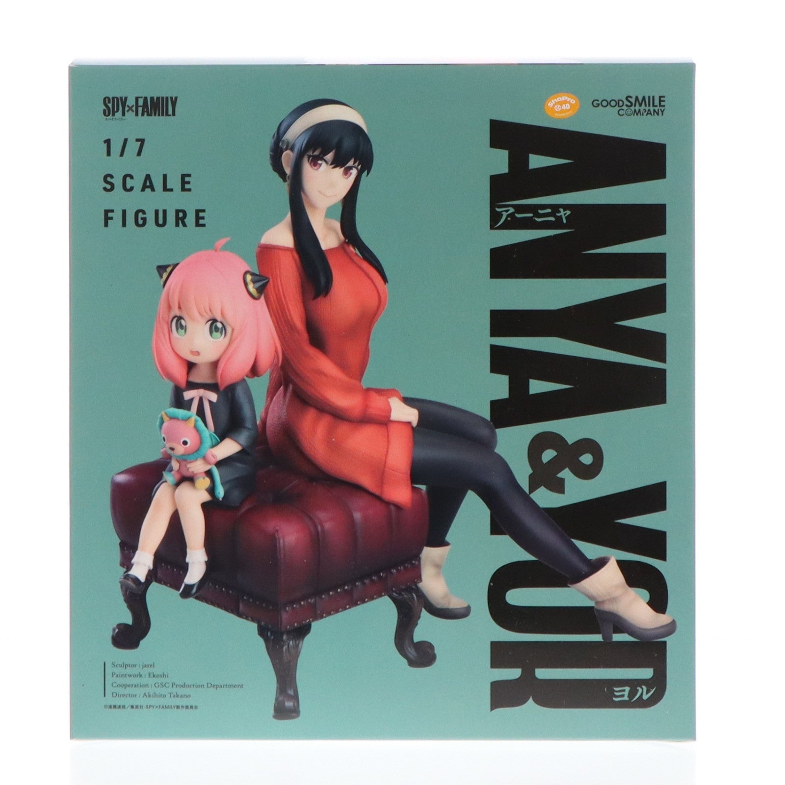 【中古即納】[FIG] アーニャ&ヨル SPY×FAMILY(スパイファミリー) 1/7 完成品 フィギュア グッドスマイルカンパニー(20240323)