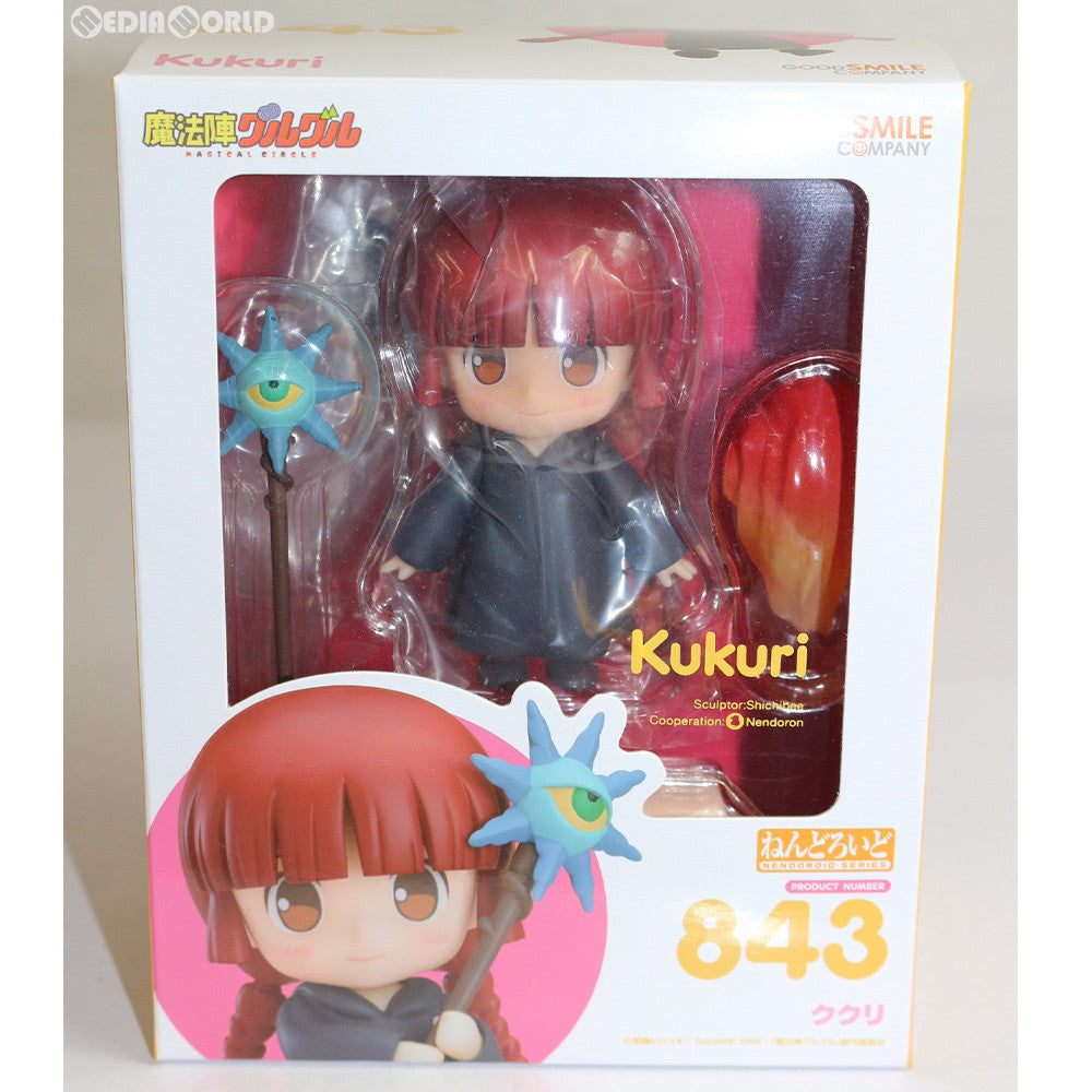 【中古即納】[FIG] ねんどろいど 843 ククリ 魔法陣グルグル 完成品 可動フィギュア グッドスマイルカンパニー(20180519)