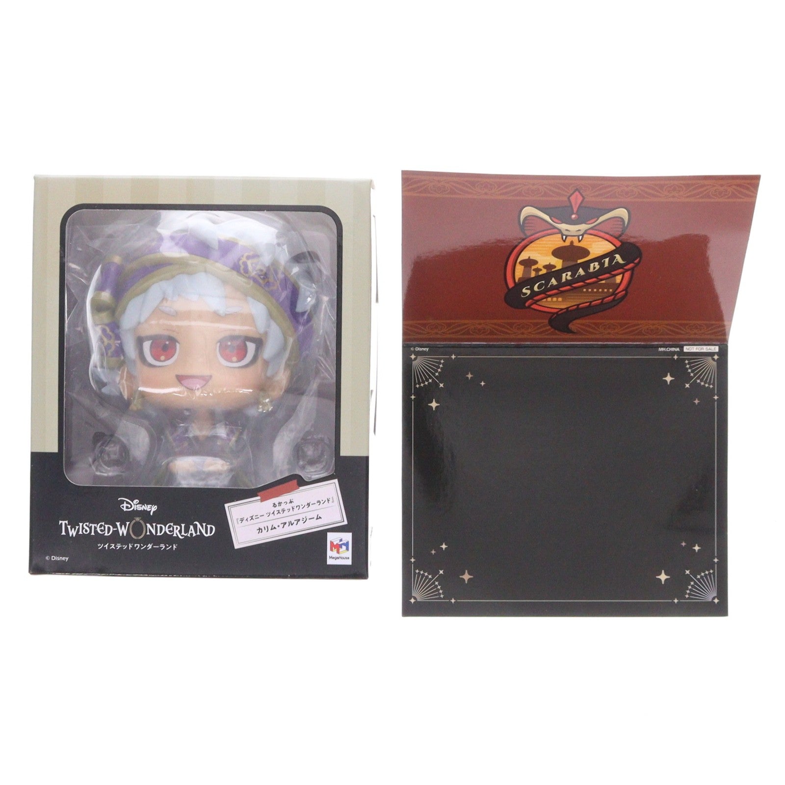 【中古即納】[FIG] プレミアムバンダイ&メガトレショップ限定特典付属 るかっぷ カリム・アルアジーム ディズニー ツイステッドワンダーランド 完成品 フィギュア メガハウス(20220729)