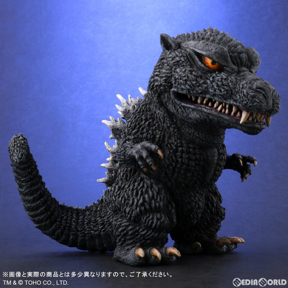 【中古即納】[FIG] デフォリアル ゴジラ(2004) 一般流通版 ゴジラ FINAL WARS(ファイナルウォーズ) 完成品 フィギュア プレックス/エクスプラス(20230215)
