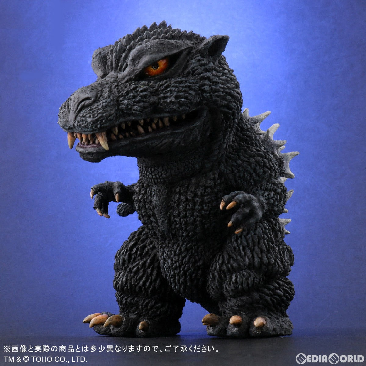 【中古即納】[FIG] デフォリアル ゴジラ(2004) 一般流通版 ゴジラ FINAL WARS(ファイナルウォーズ) 完成品 フィギュア プレックス/エクスプラス(20230215)