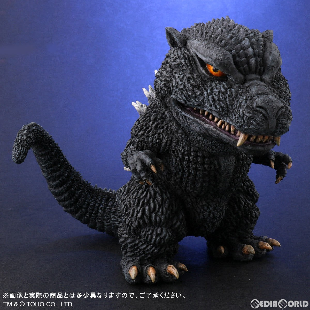 【中古即納】[FIG] デフォリアル ゴジラ(2004) 一般流通版 ゴジラ FINAL WARS(ファイナルウォーズ) 完成品 フィギュア プレックス/エクスプラス(20230215)