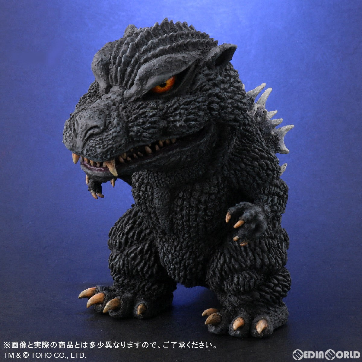【中古即納】[FIG] デフォリアル ゴジラ(2004) 一般流通版 ゴジラ FINAL WARS(ファイナルウォーズ) 完成品 フィギュア プレックス/エクスプラス(20230215)