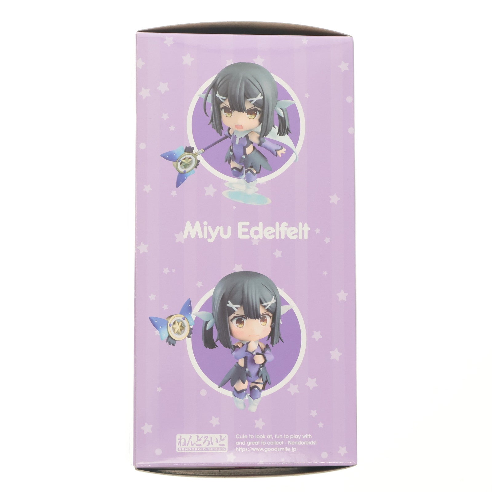 【中古即納】[FIG] ねんどろいど 1841 美遊・エーデルフェルト 劇場版Fate/kaleid liner(フェイト/カレイドライナー) プリズマ☆イリヤ Licht 名前の無い少女 完成品 可動フィギュア グッドスマイルカンパニー(20221201)
