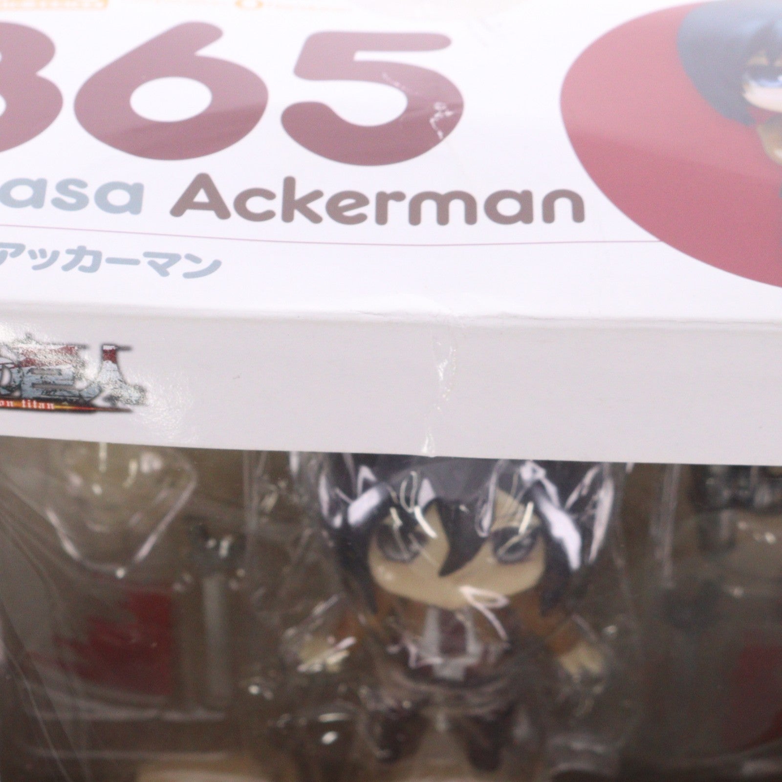 【中古即納】[FIG] ねんどろいど 365 ミカサ・アッカーマン 進撃の巨人 完成品 可動フィギュア グッドスマイルカンパニー(20140201)