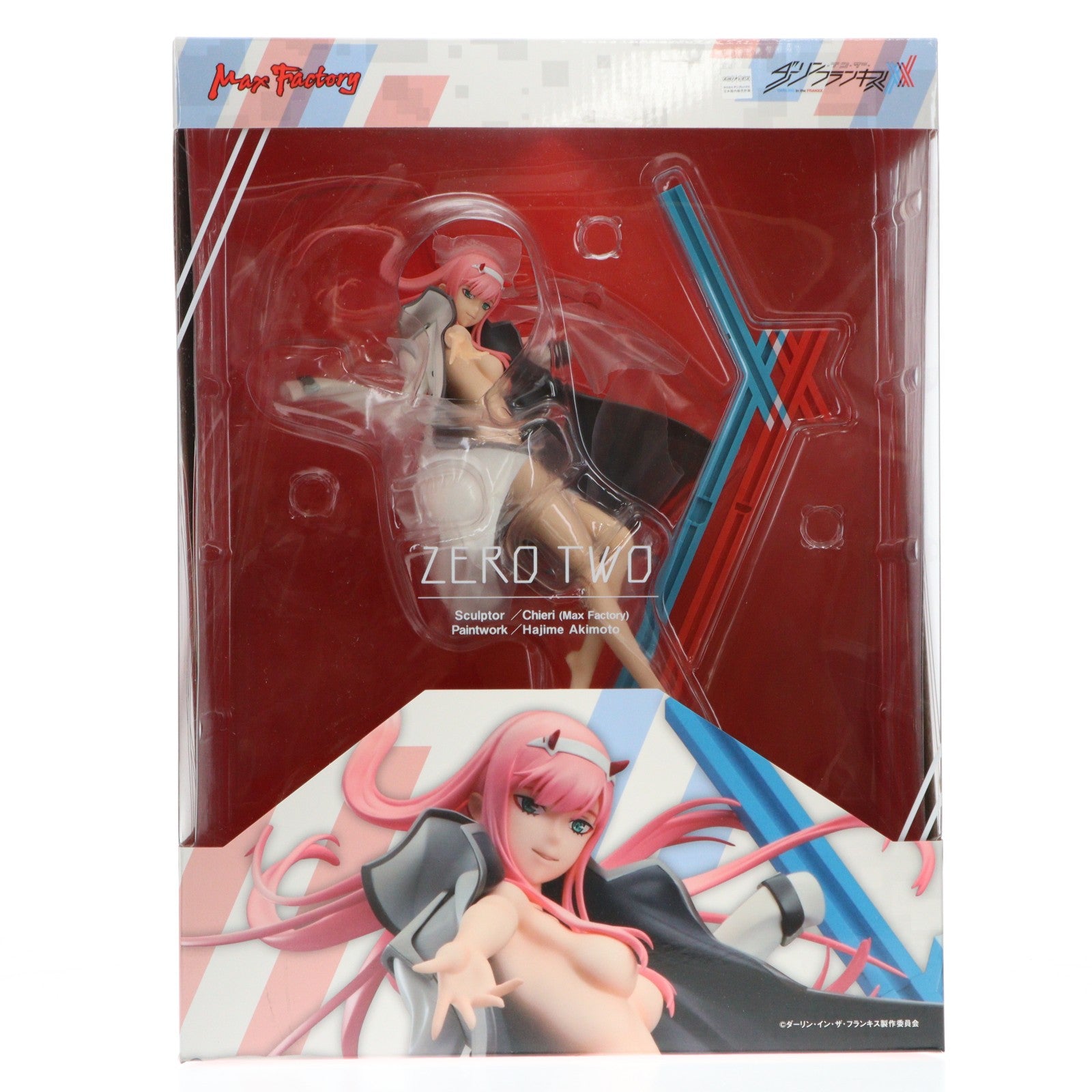 【中古即納】[FIG] ゼロツー ダーリン・イン・ザ・フランキス 1/7 完成品 フィギュア GOODSMILE ONLINE SHOP&一部オンラインショップ限定 マックスファクトリー(20200831)