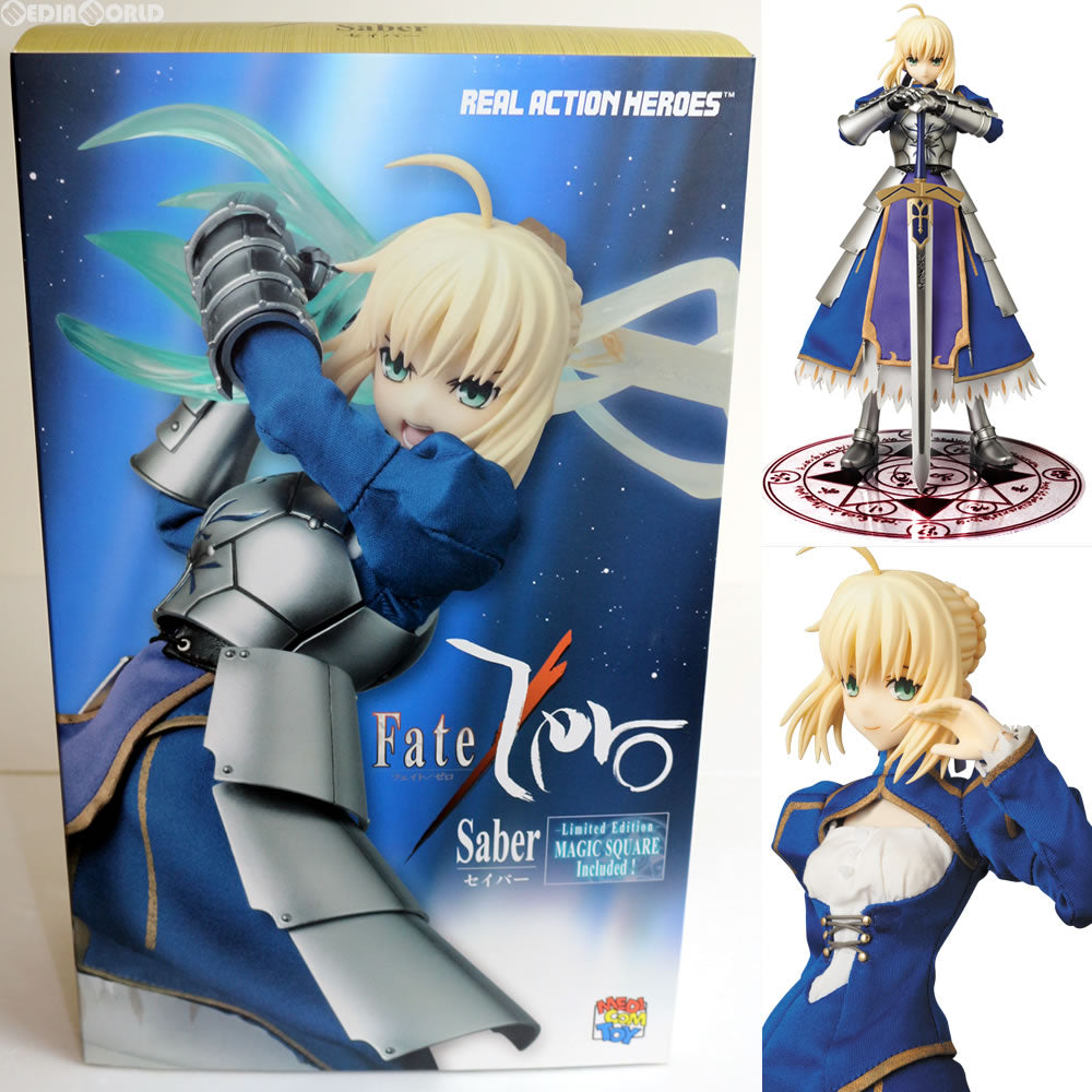 【中古即納】[FIG] リアルアクションヒーローズ No.619 RAH セイバー 初回生産限定版 Fate/Zero(フェイト/ゼロ) 完成品 可動フィギュア メディコム・トイ(20131130)