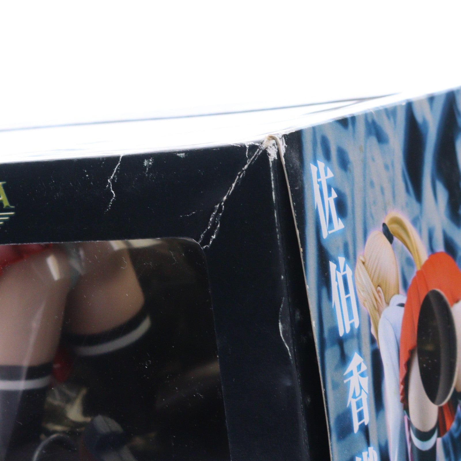 【中古即納】[FIG] 佐伯香織(さえきかおり) Bible Black(バイブルブラック) 1/6 完成品 フィギュア C-Works(シーワークス)(20071030)