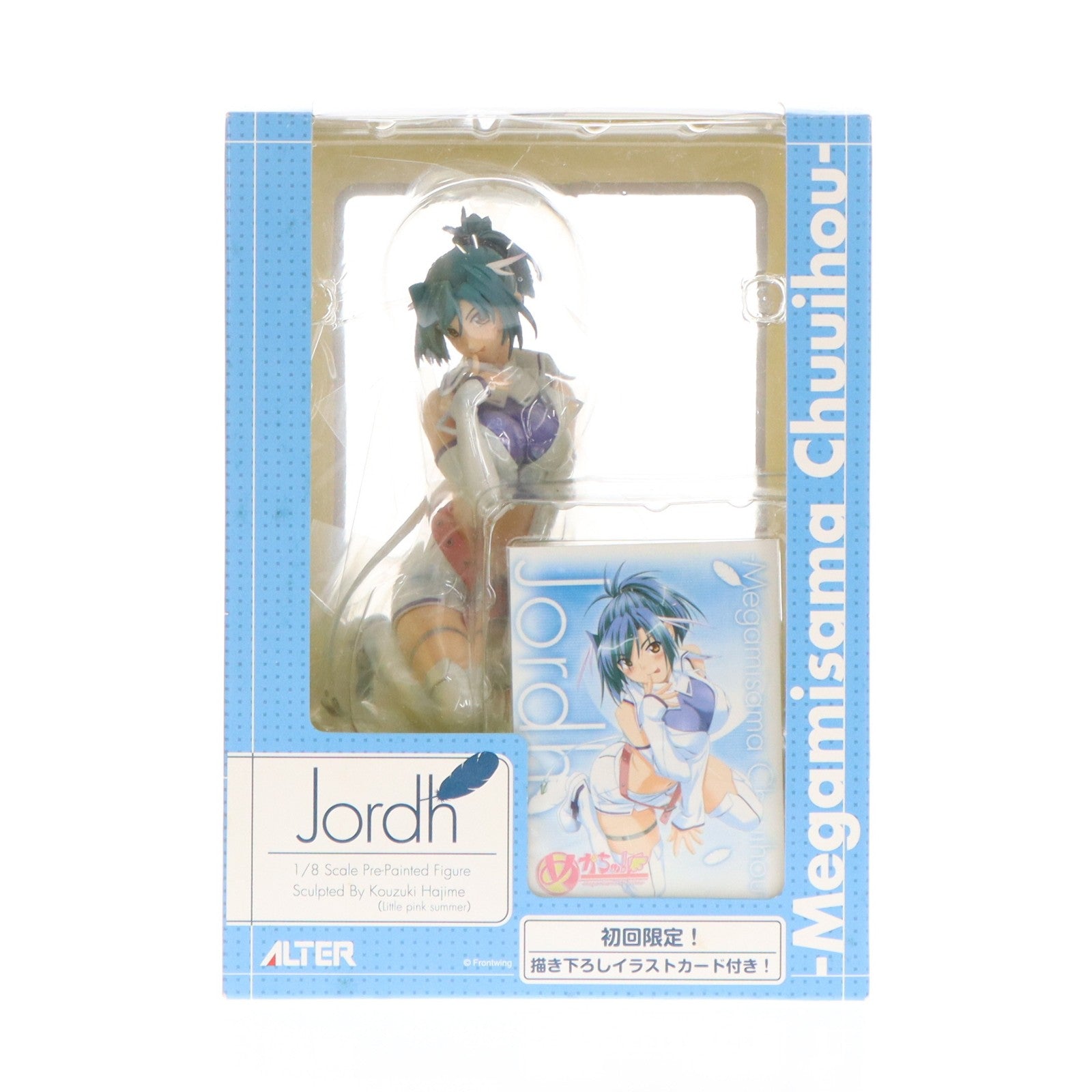 【中古即納】[FIG] ヨルズ めがちゅ! 1/8 完成品 フィギュア アルター(20080522)