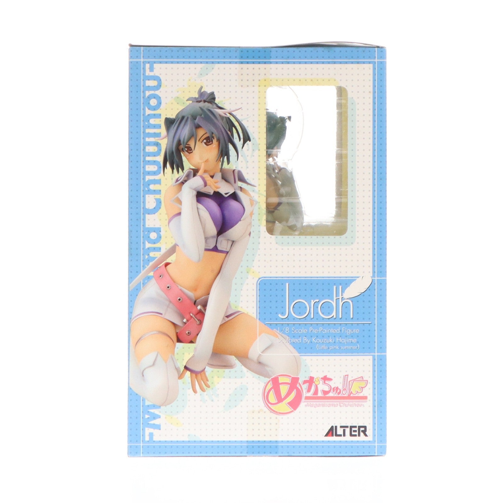 【中古即納】[FIG] ヨルズ めがちゅ! 1/8 完成品 フィギュア アルター(20080522)
