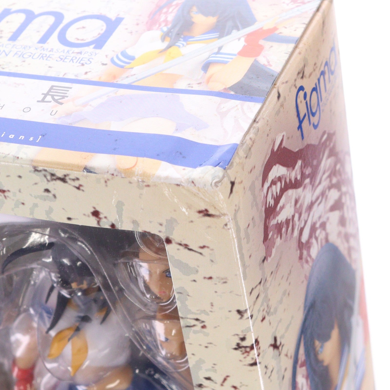 【中古即納】[FIG] figma(フィグマ) 010 関羽雲長(かんううんちょう) 一騎当千 Great Guardians(グレートガーディアンズ) 完成品 可動フィギュア マックスファクトリー(20080731)