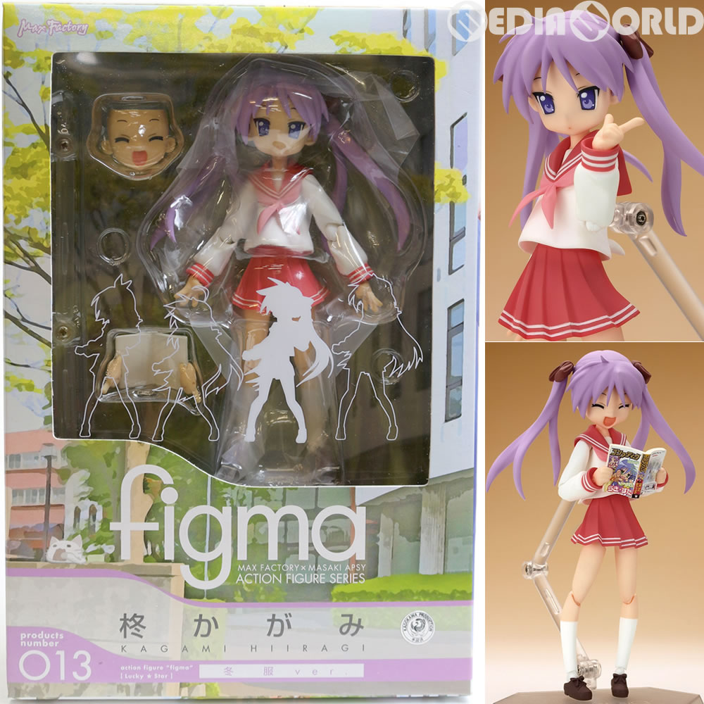 【中古即納】[FIG] figma(フィグマ) 013 柊かがみ(ひいらぎかがみ) 冬服ver. TVアニメ らき☆すた 完成品 可動フィギュア マックスファクトリー(20080913)