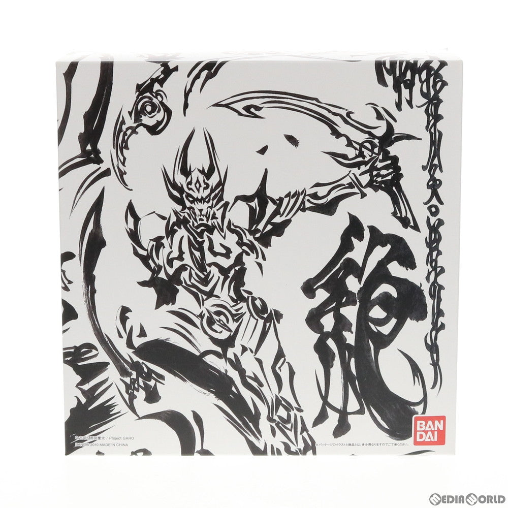 【中古即納】[FIG] 魂ウェブ商店限定 イクイップ&プロップ VOL.3 銀牙騎士ゼロ&魔導具シルヴァ 牙狼-GARO-(ガロ) 完成品 可動フィギュア バンダイ(20101129)