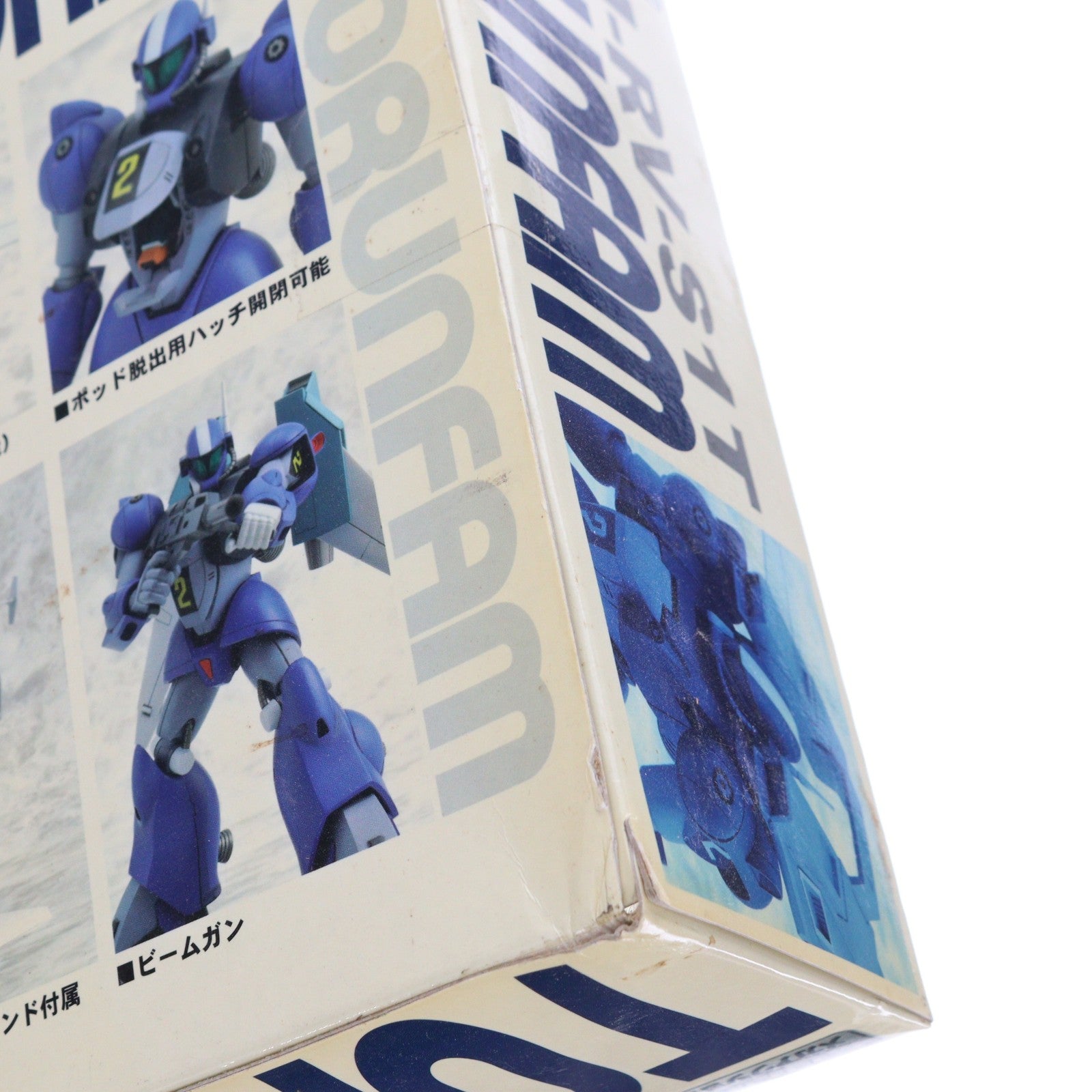 【中古即納】[FIG] サンライズメカアクションシリーズ ラウンドバーニアン トゥランファム 銀河漂流バイファム 完成品 可動フィギュア シーエムズコーポレーション(20060916)