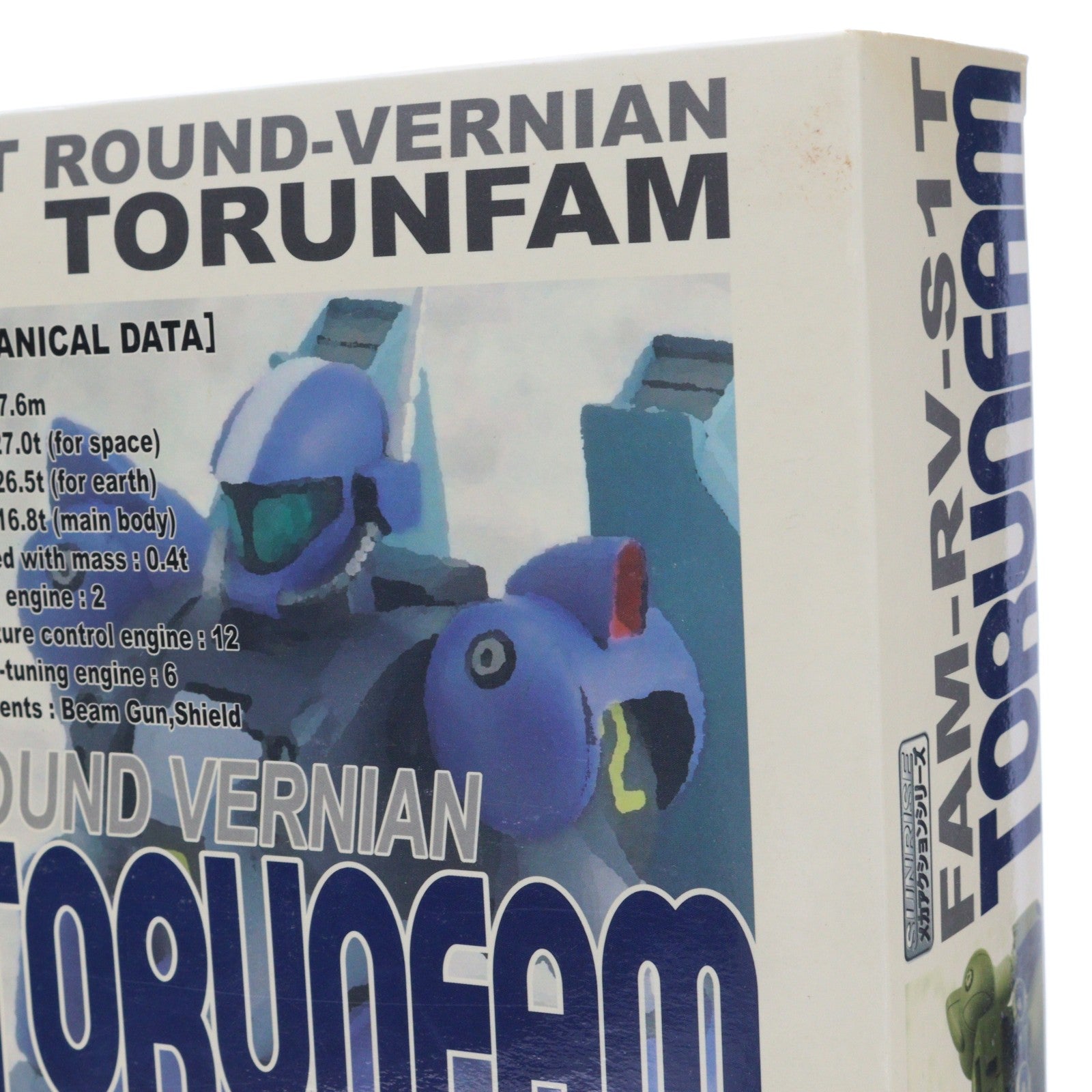 【中古即納】[FIG] サンライズメカアクションシリーズ ラウンドバーニアン トゥランファム 銀河漂流バイファム 完成品 可動フィギュア シーエムズコーポレーション(20060916)