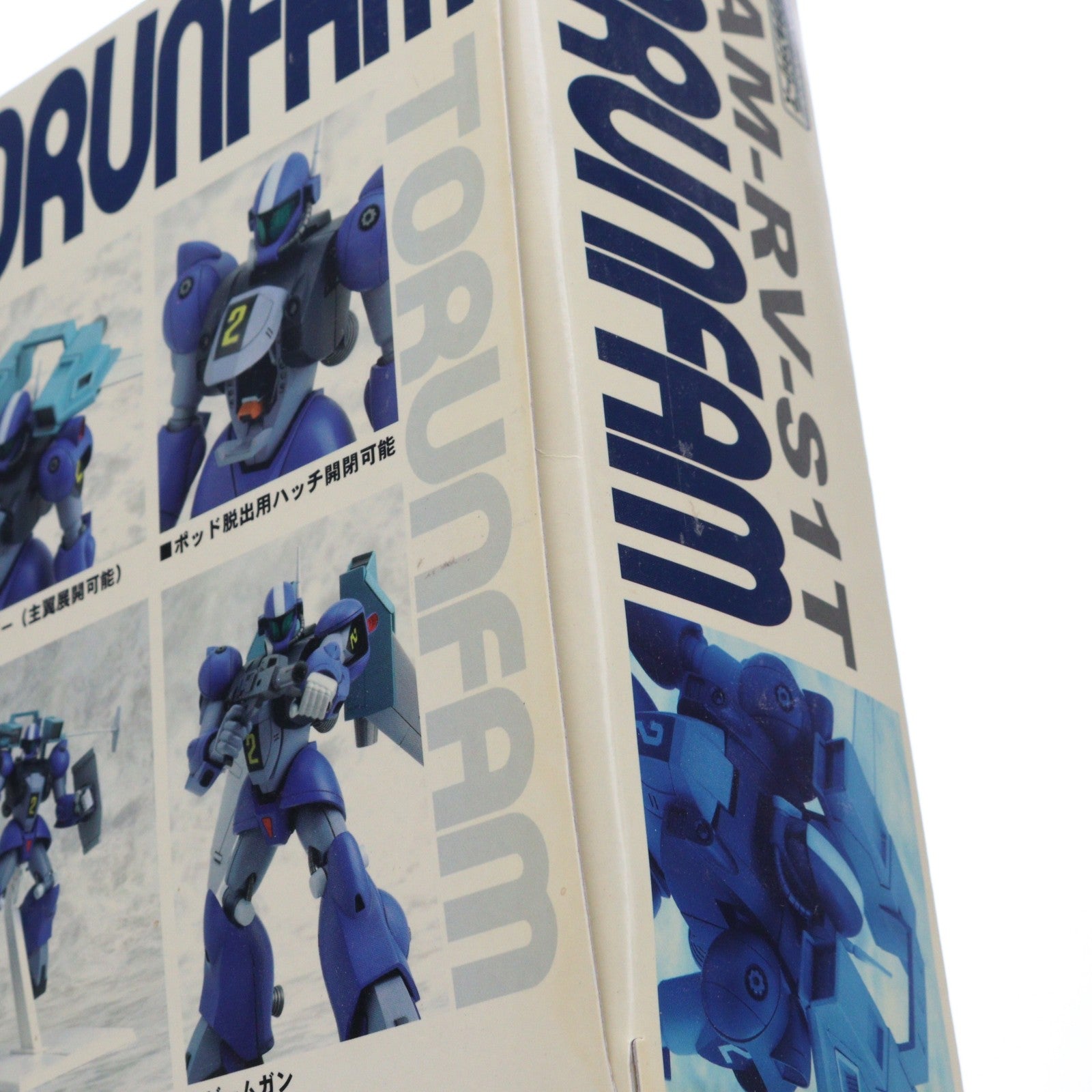 【中古即納】[FIG] サンライズメカアクションシリーズ ラウンドバーニアン トゥランファム 銀河漂流バイファム 完成品 可動フィギュア シーエムズコーポレーション(20060916)