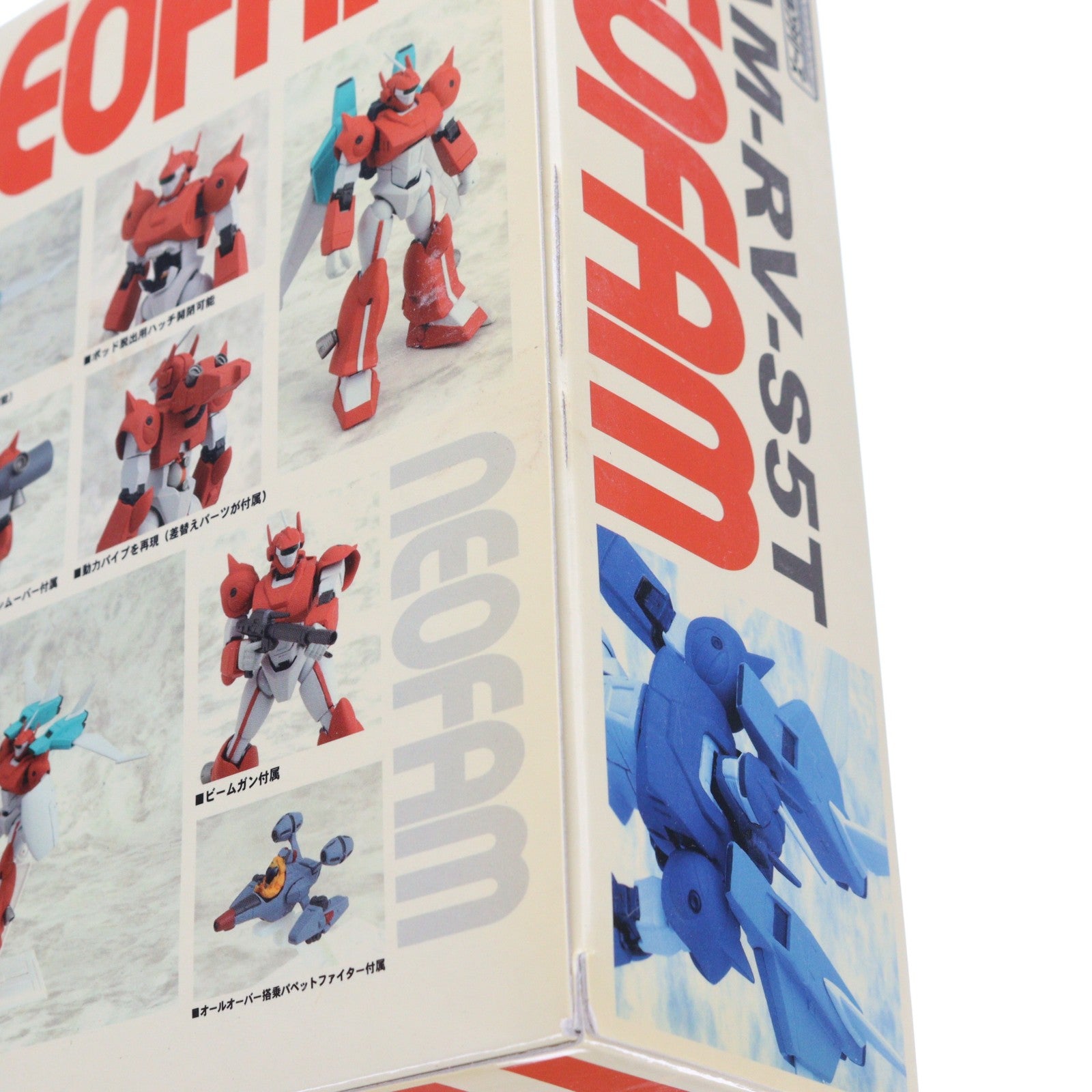 【中古即納】[FIG] サンライズメカアクションシリーズ ラウンドバーニアン ネオファム 銀河漂流バイファム 完成品 可動フィギュア シーエムズコーポレーション(20061231)