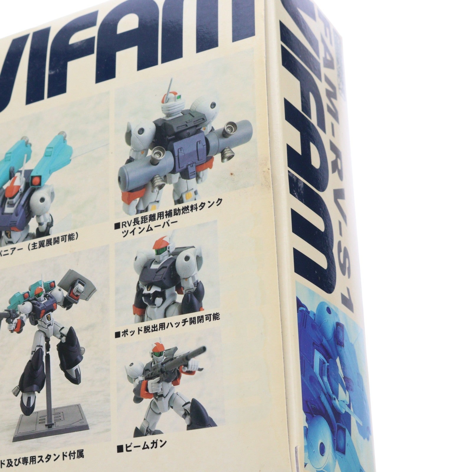【中古即納】[FIG] サンライズメカアクションシリーズ ラウンドバーニアン バイファム 銀河漂流バイファム 完成品 可動フィギュア シーエムズコーポレーション(20070328)