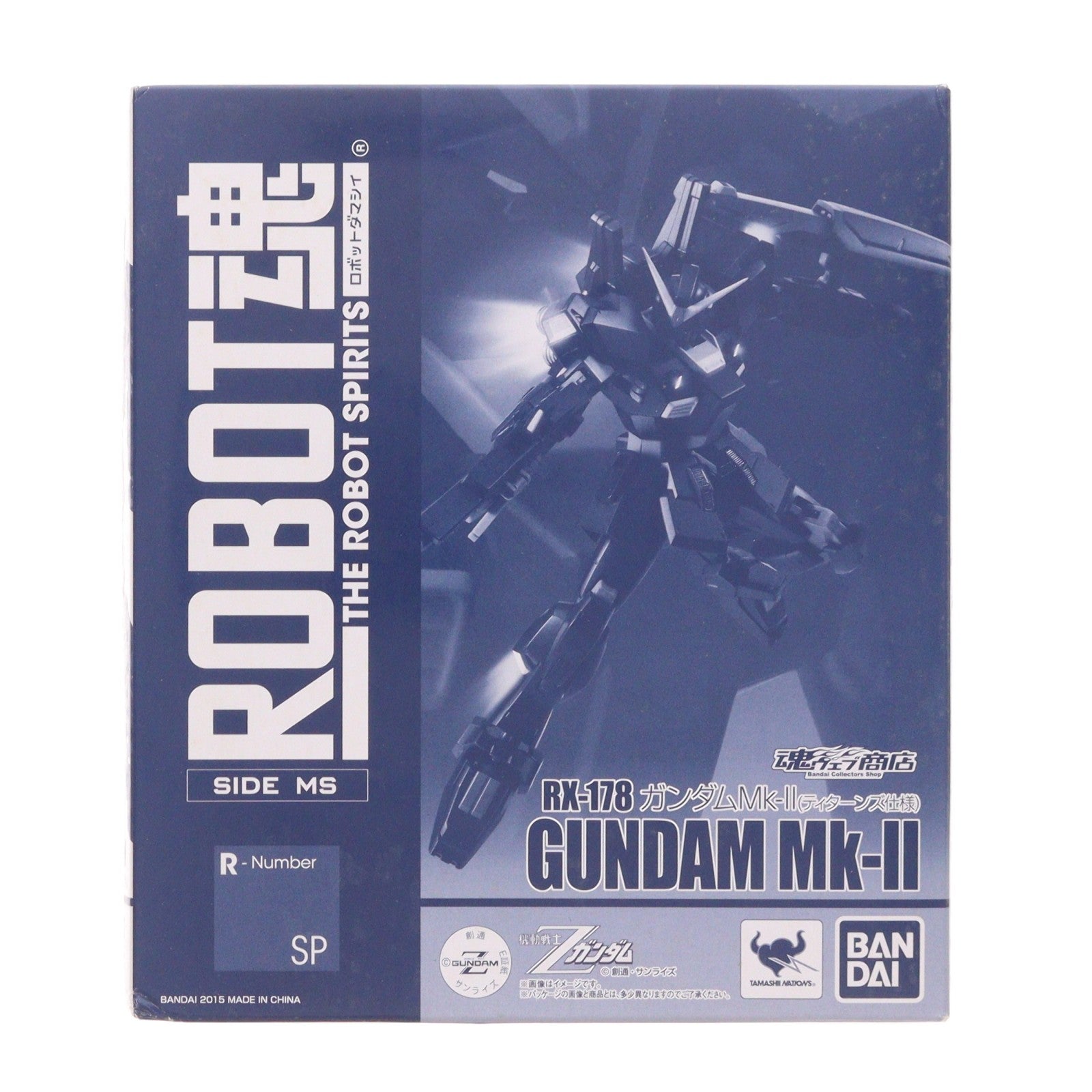 【中古即納】[FIG] 魂ウェブ商店限定 ROBOT魂(SIDE MS) ガンダムMk-II(ティターンズ仕様) 機動戦士Zガンダム 完成品 可動フィギュア バンダイ(20150731)