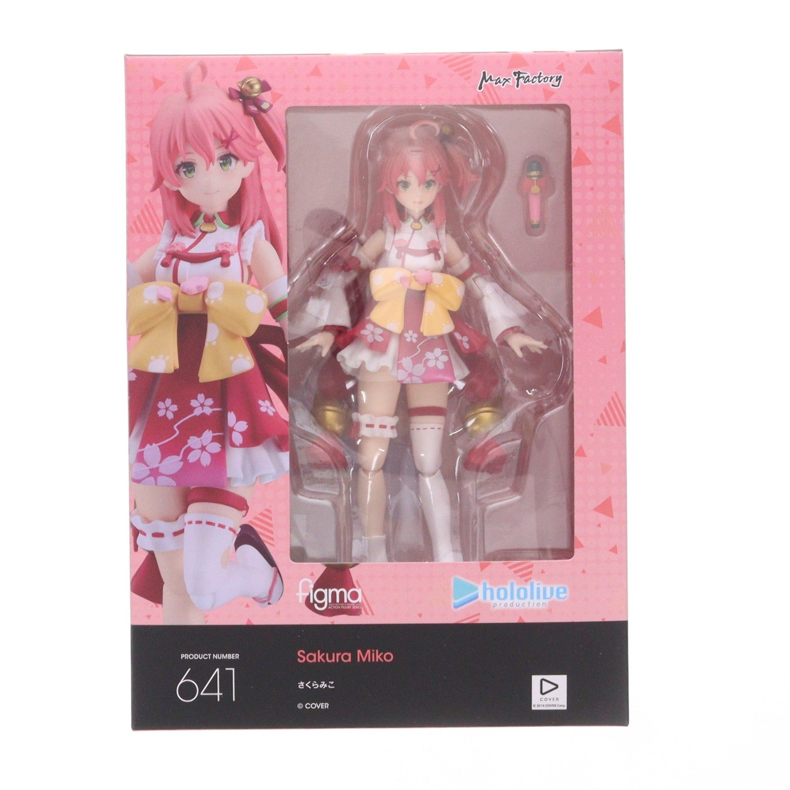 【中古即納】[FIG] figma(フィグマ) 641 さくらみこ ホロライブプロダクション 完成品 可動フィギュア 一部店舗&オンラインショップ限定 マックスファクトリー(20251130)