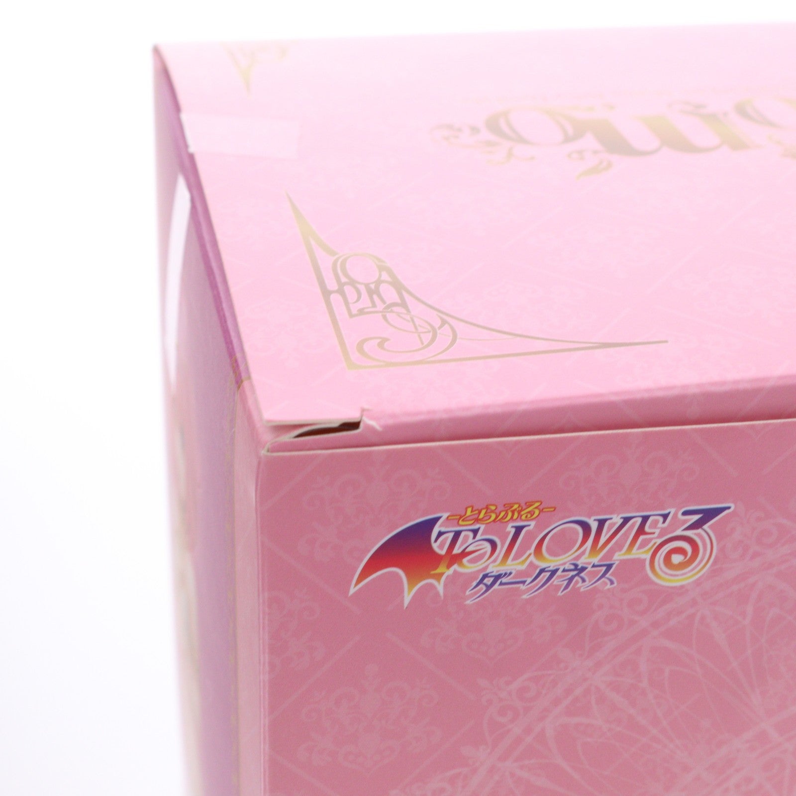 【中古即納】[FIG] モモ・ベリア・デビルーク To LOVEる-とらぶる- ダークネス 1/7 完成品 フィギュア ホビージャパン誌上通販&オンラインショップ限定 ホビージャパン/AMAKUNI(アマクニ)(20200930)