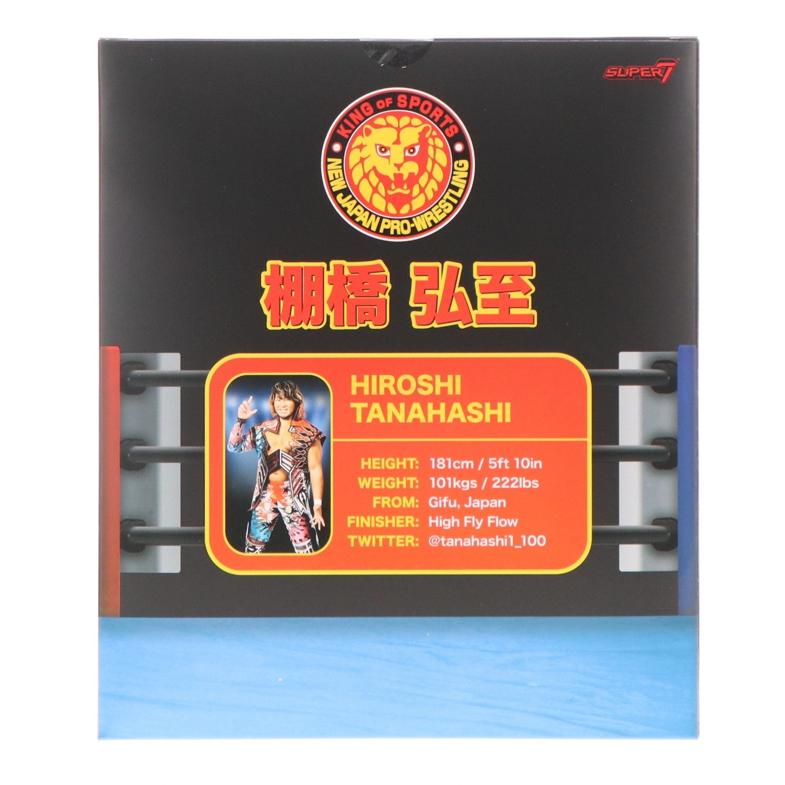 【中古即納】[FIG] 棚橋弘至(たなはしひろし) 新日本プロレス アルティメイト 7インチ 完成品 アクションフィギュア シリーズ1(海外流通版) スーパー7(20210530)
