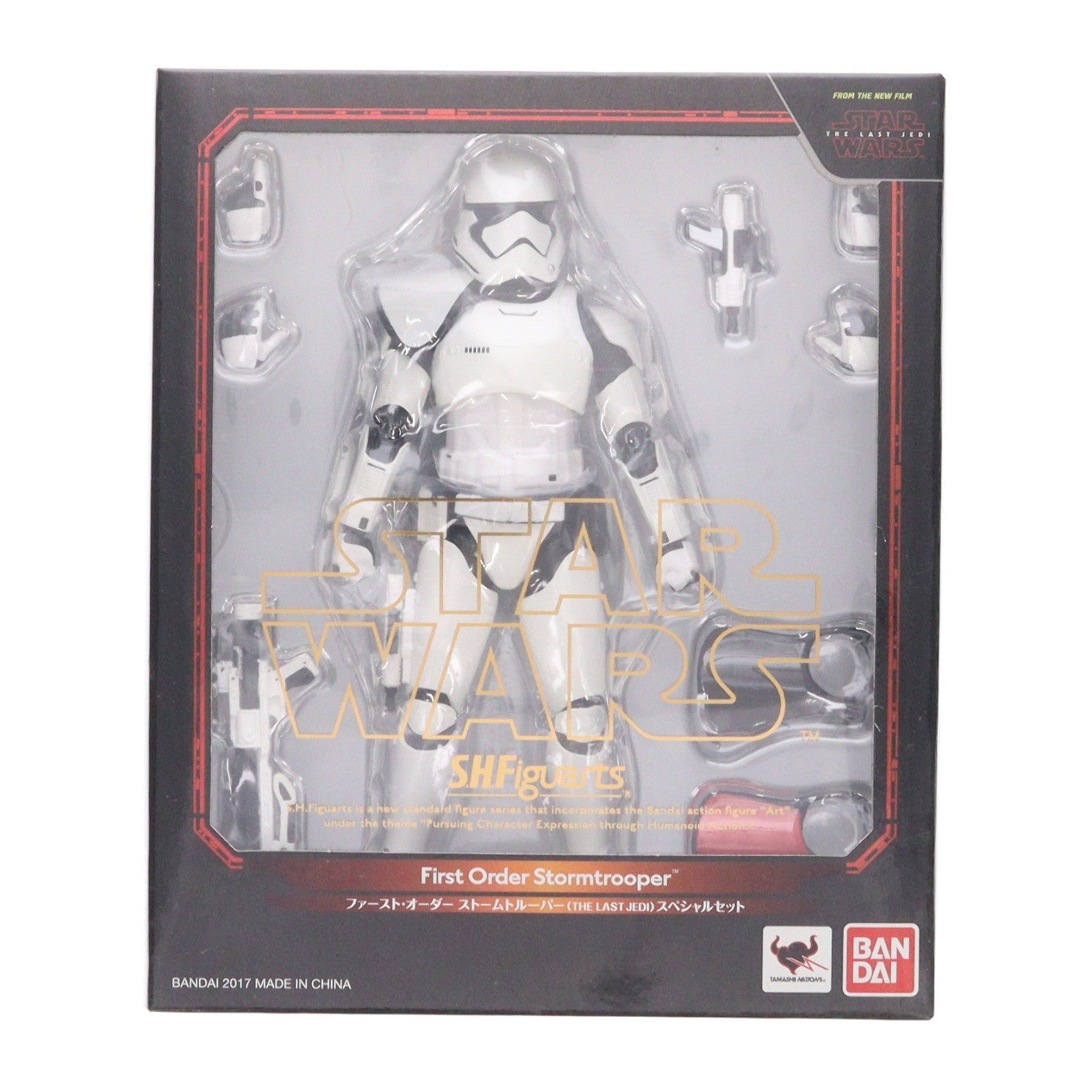 【中古即納】[FIG] S.H.Figuarts(フィギュアーツ) ファースト・オーダー ストームトルーパー(THE LAST JEDI)スペシャルセット STAR WARS(スター・ウォーズ)/最後のジェダイ 完成品 可動フィギュア バンダイ(20170909)