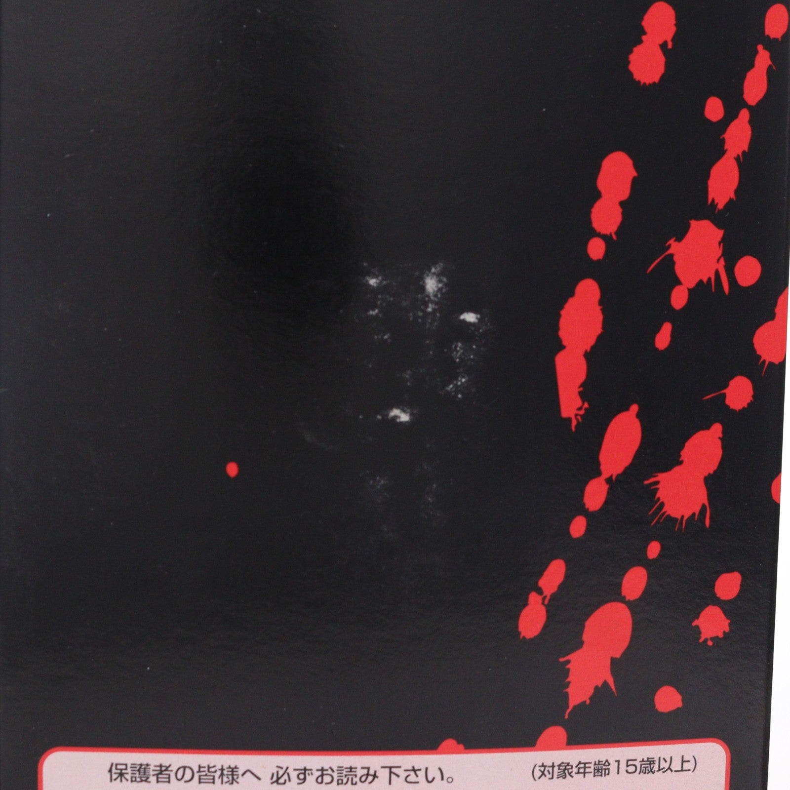 【中古即納】[FIG] 時代劇やられ役シリーズ 2003年 やられ役番外編 福箱用 農民のおじいちゃん 1/6 完成品 可動フィギュア アルフレックス(20031231)