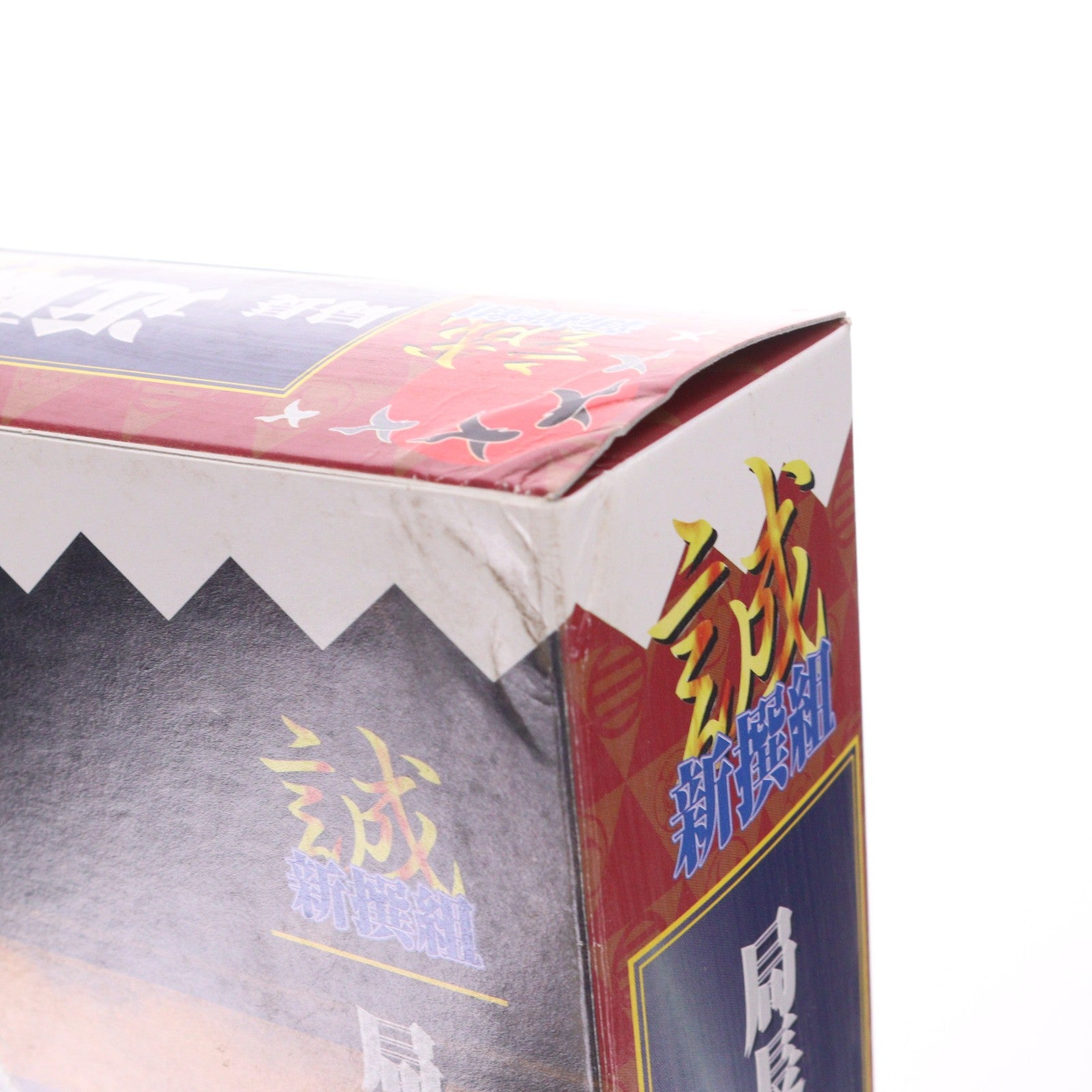 【中古即納】[FIG] シールシート無し 時代劇リアルアクション 侍シリーズ 局長 近藤勇(三船敏郎) 新撰組 1/6 完成品 可動フィギュア アルフレックス(19991231)