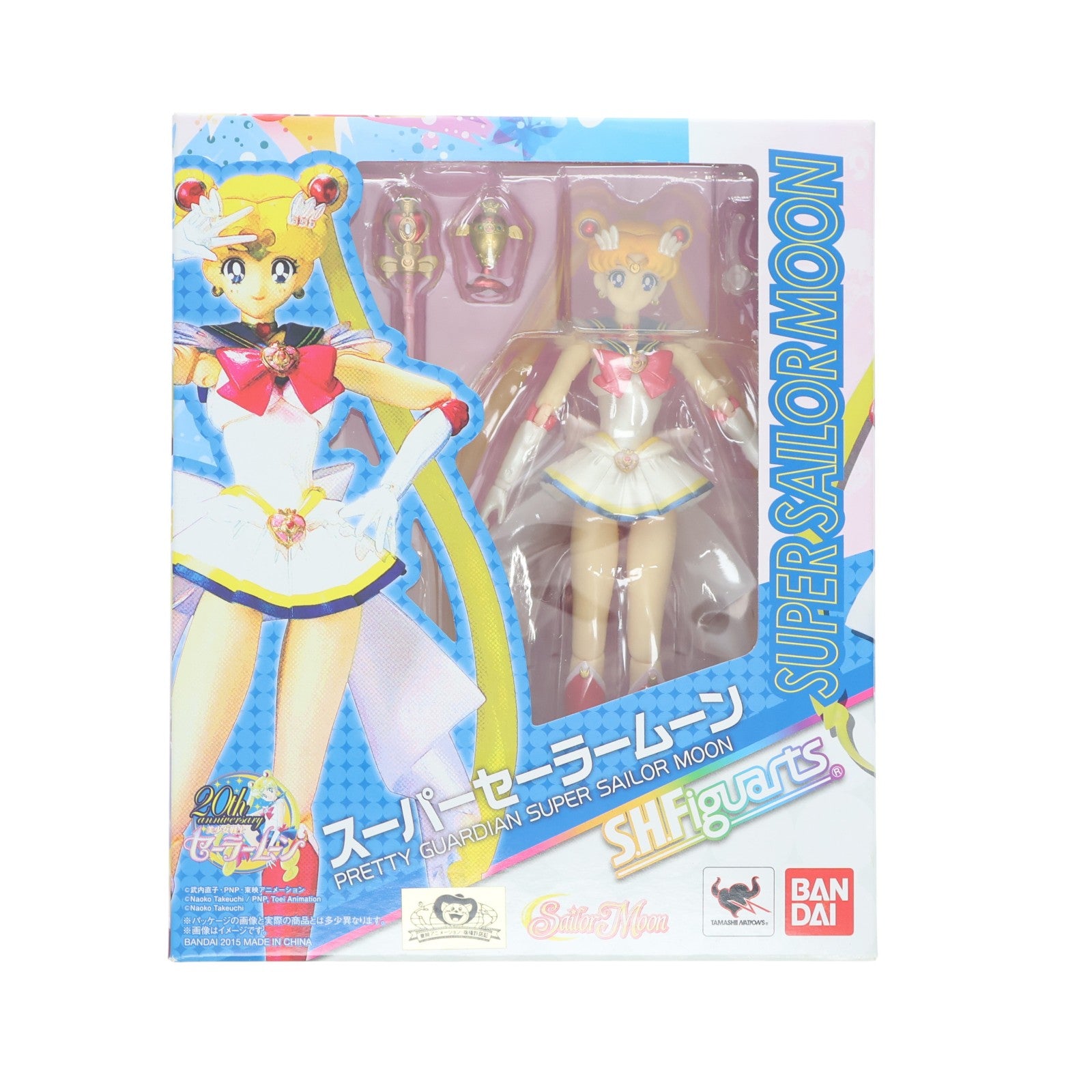 【中古即納】[FIG] S.H.Figuarts(フィギュアーツ) スーパーセーラームーン 美少女戦士セーラームーン 完成品 可動フィギュア バンダイ(20150731)