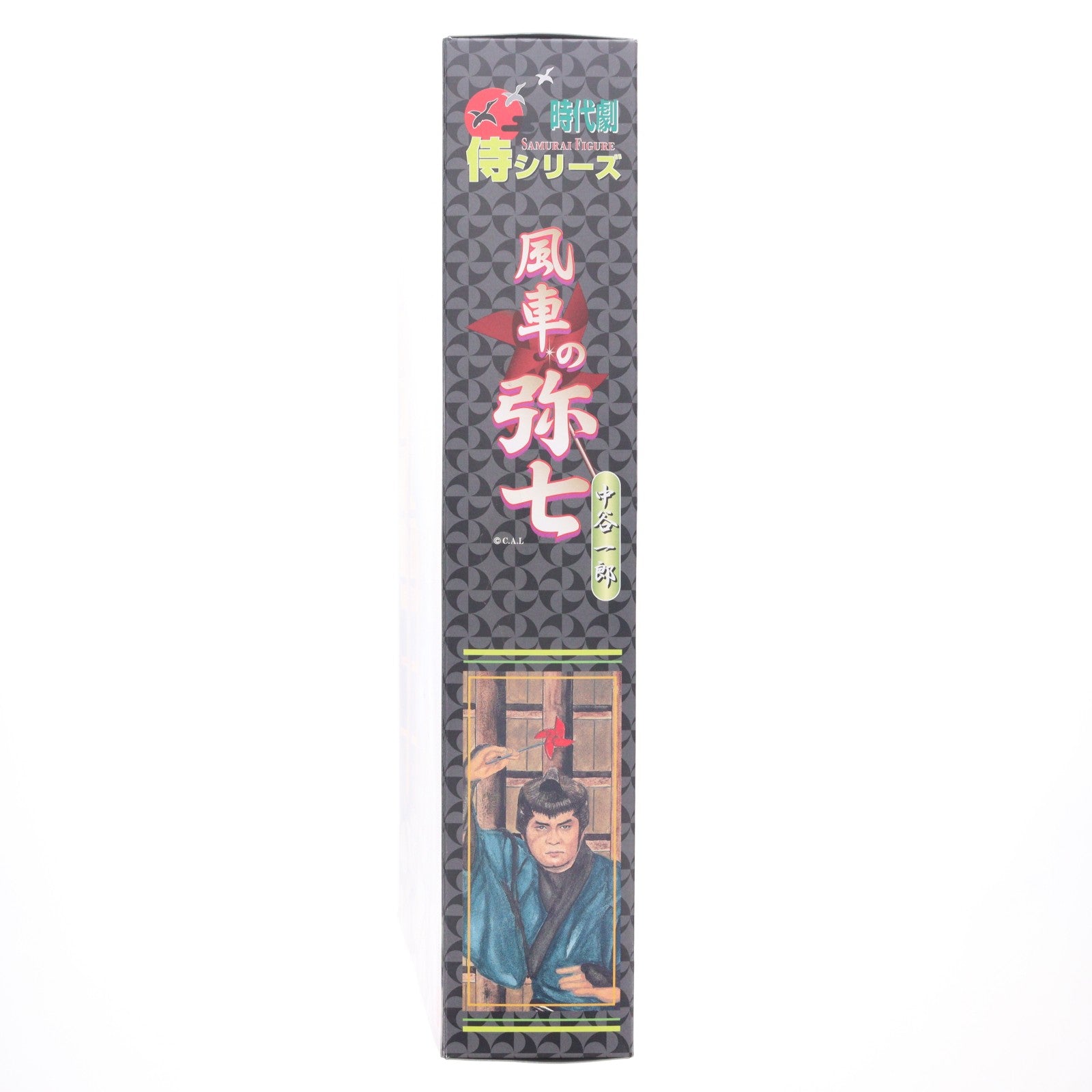 【中古即納】[FIG] 時代劇リアルアクションフィギュア 侍シリーズ 風車の弥七(中谷一郎) 水戸黄門 1/6 完成品 可動フィギュア アルフレックス(20031231)