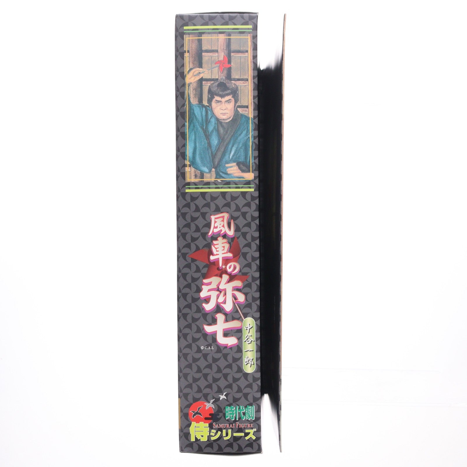 【中古即納】[FIG] 時代劇リアルアクションフィギュア 侍シリーズ 風車の弥七(中谷一郎) 水戸黄門 1/6 完成品 可動フィギュア アルフレックス(20031231)